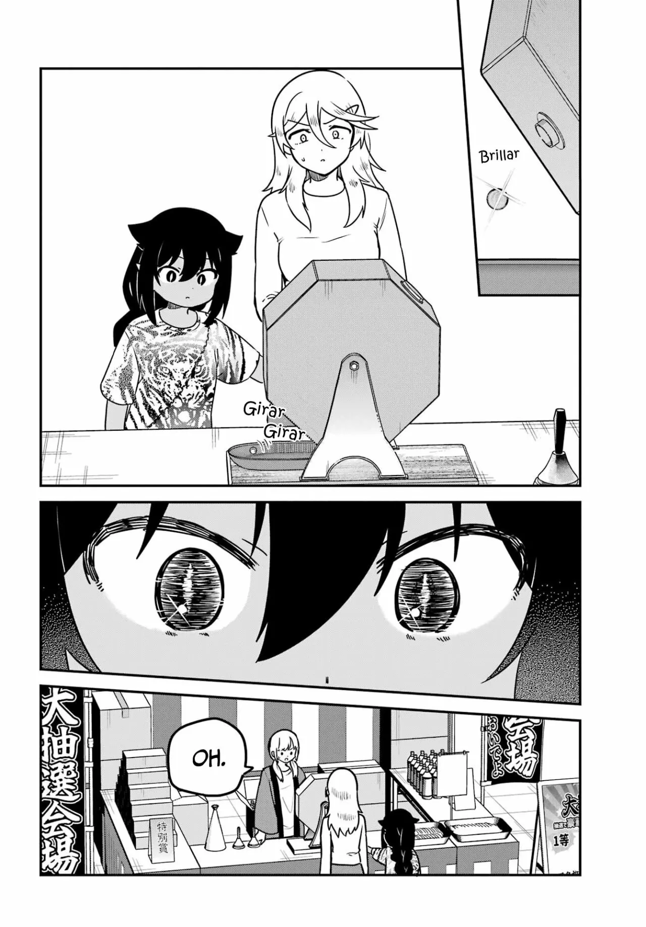 Jahy-sama wa Kujikenai! Capítulo 82 - Page 15