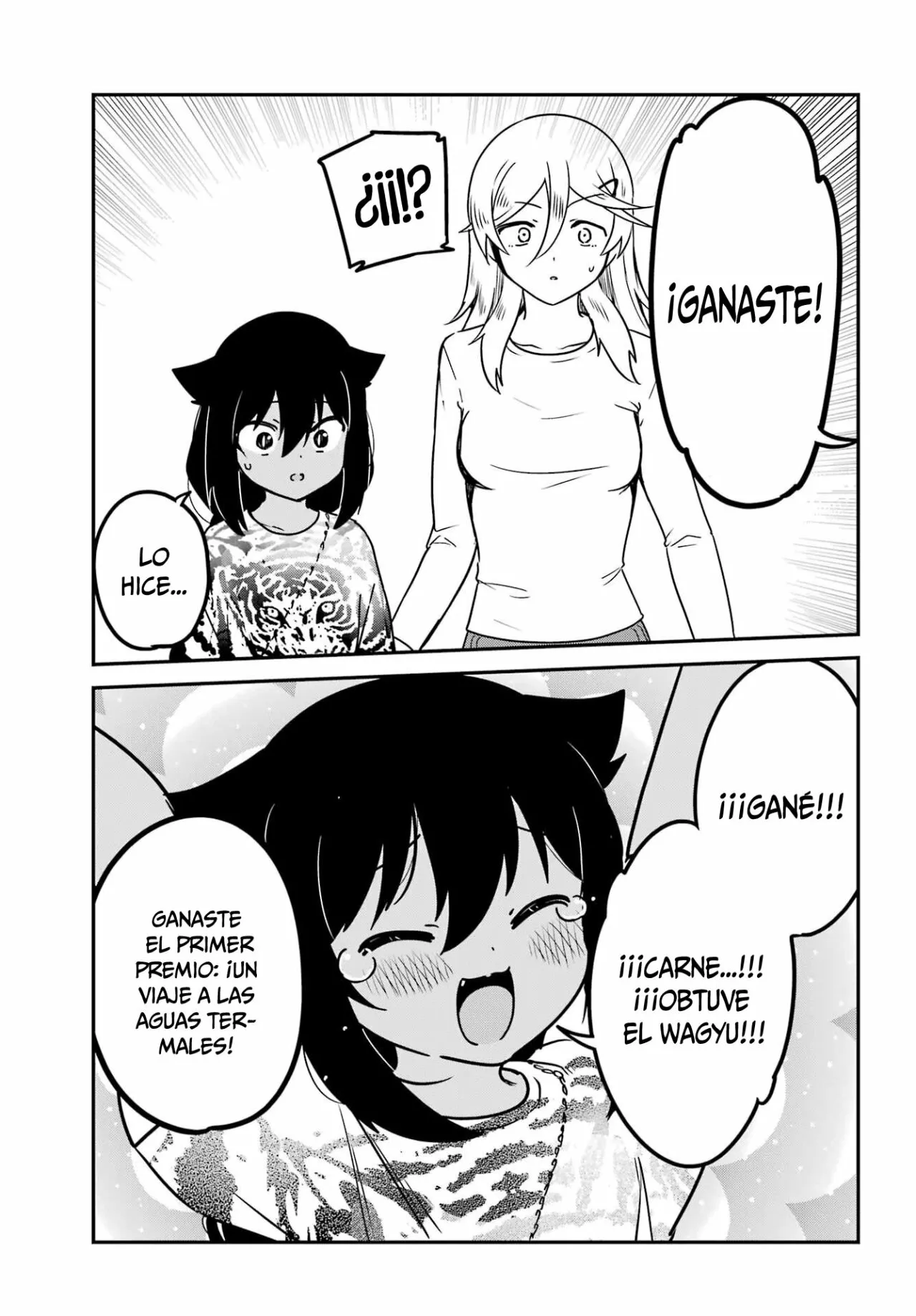 Jahy-sama wa Kujikenai! Capítulo 82 - Page 16