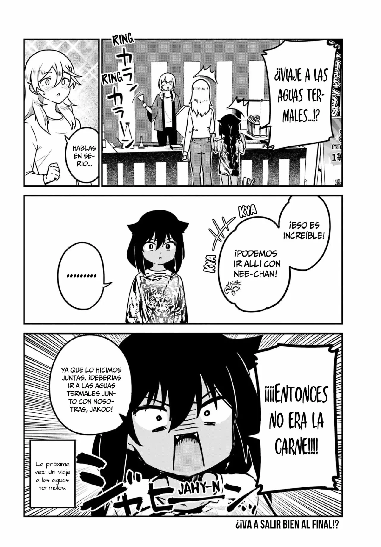 Jahy-sama wa Kujikenai! Capítulo 82 - Page 17