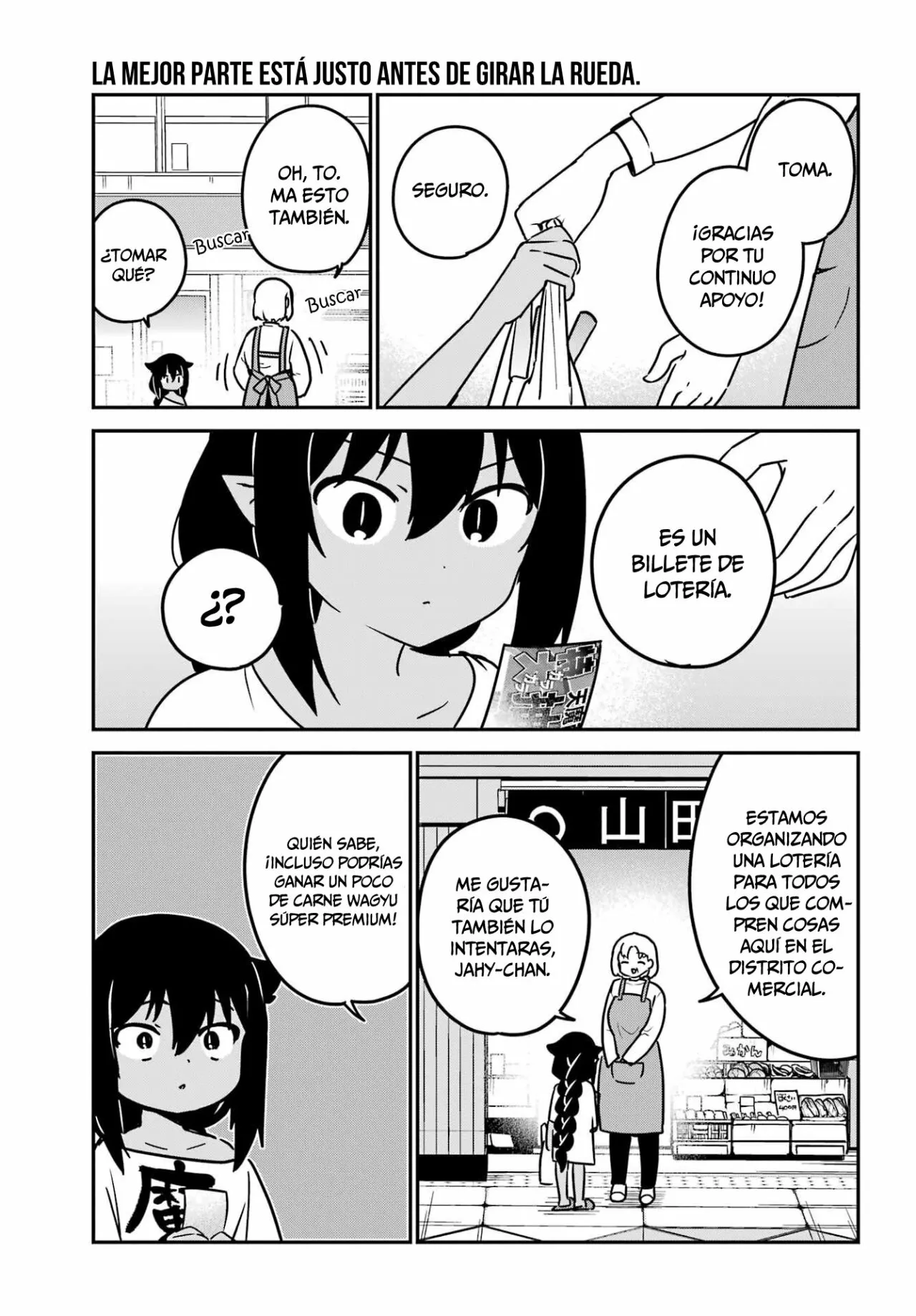 Jahy-sama wa Kujikenai! Capítulo 82 - Page 2