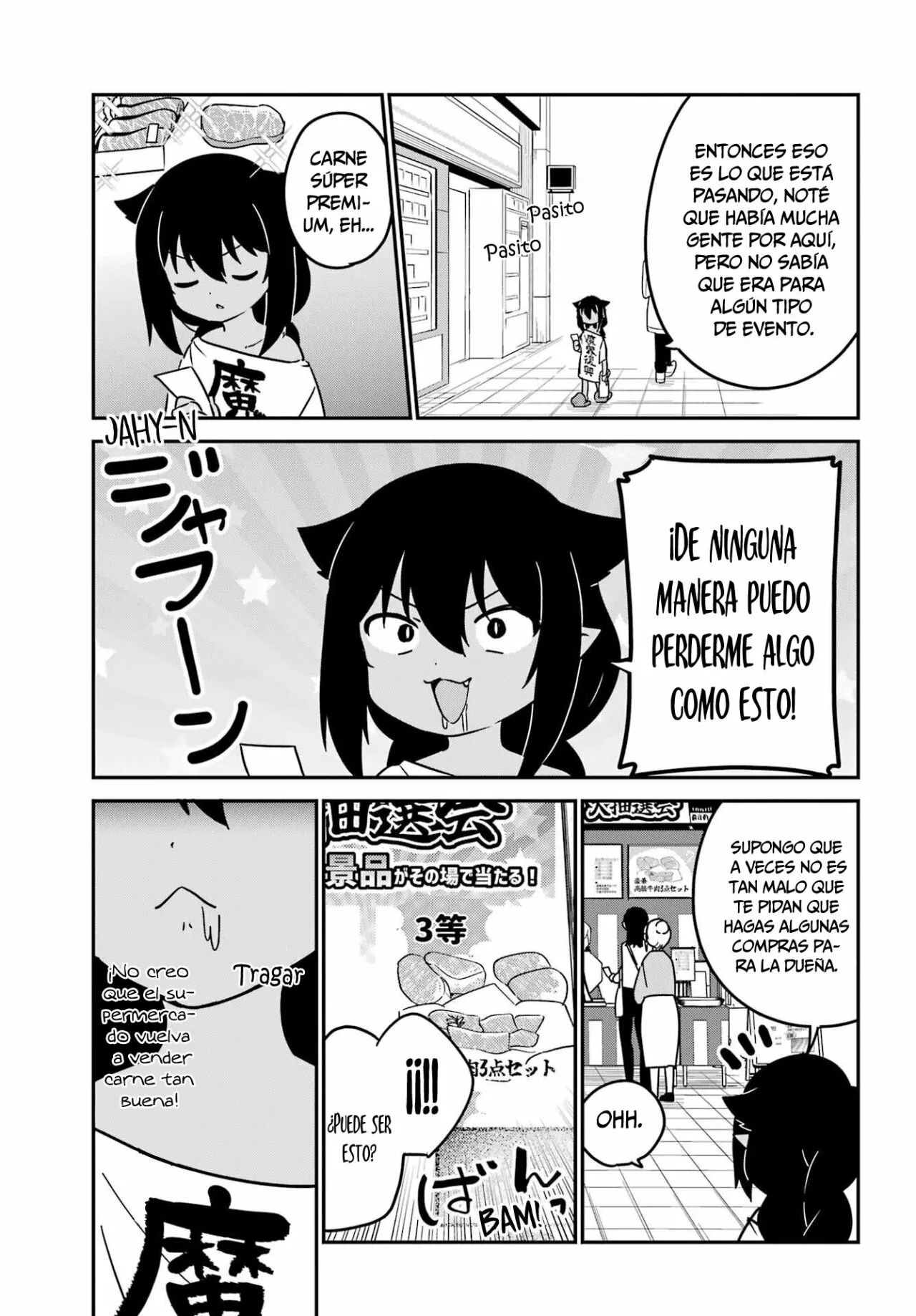 Jahy-sama wa Kujikenai! Capítulo 82 - Page 4