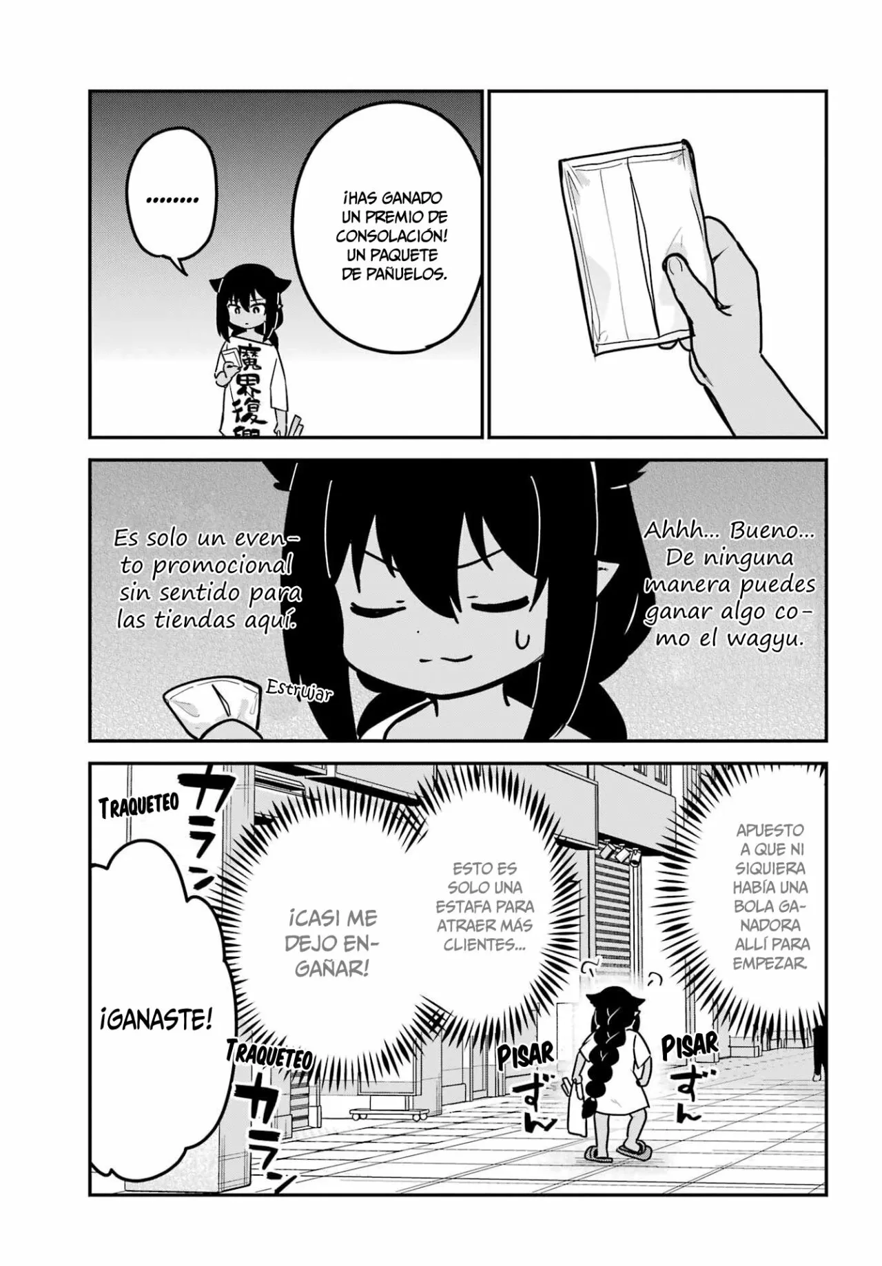 Jahy-sama wa Kujikenai! Capítulo 82 - Page 6