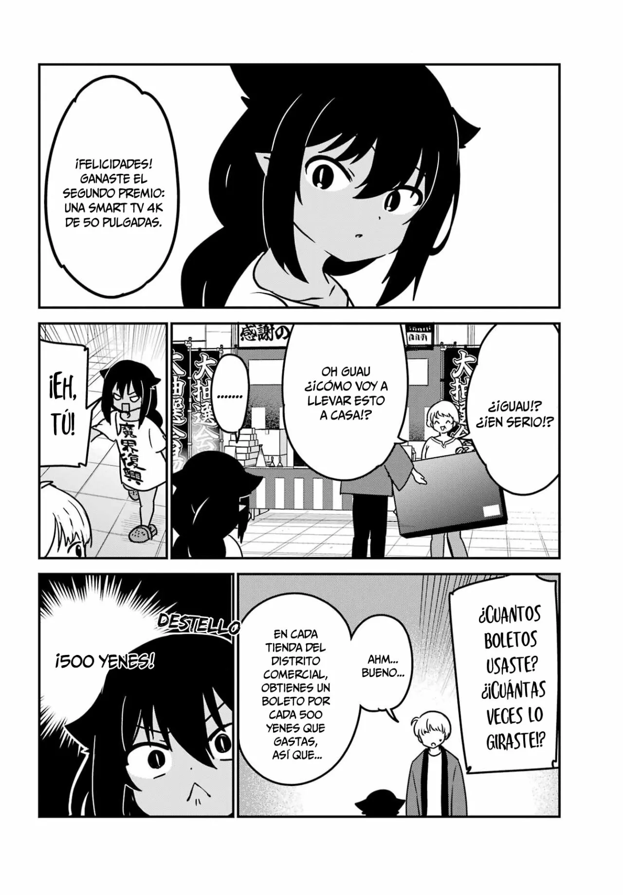Jahy-sama wa Kujikenai! Capítulo 82 - Page 7
