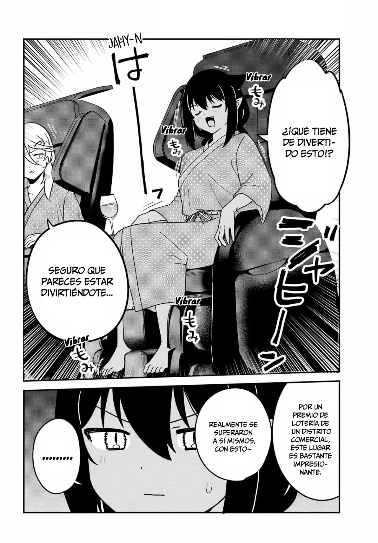 Jahy-sama wa Kujikenai! Capítulo 83 - Page 11