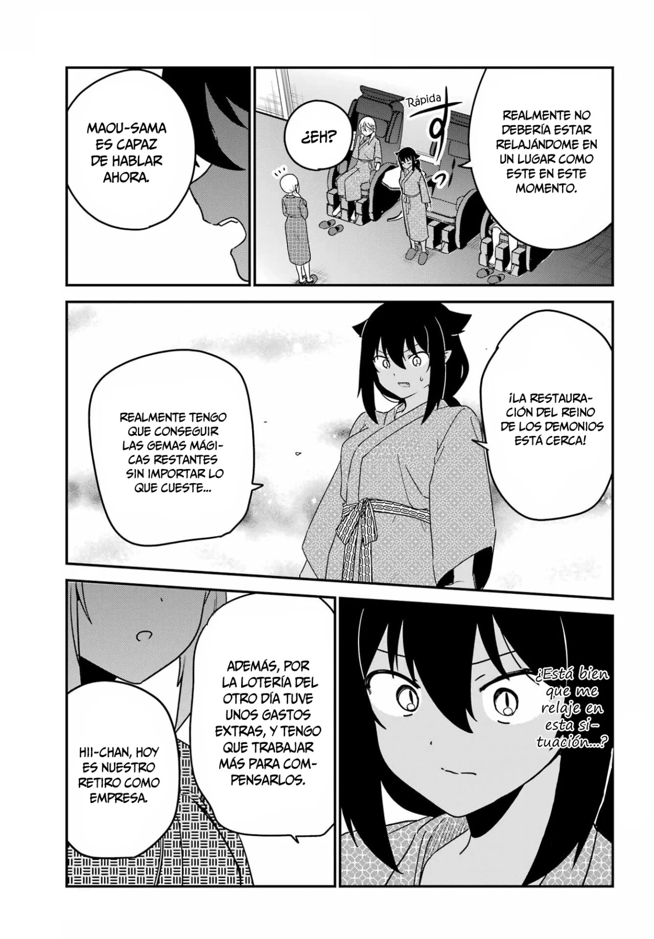 Jahy-sama wa Kujikenai! Capítulo 83 - Page 12