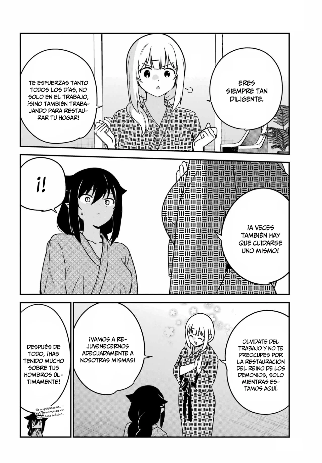 Jahy-sama wa Kujikenai! Capítulo 83 - Page 13