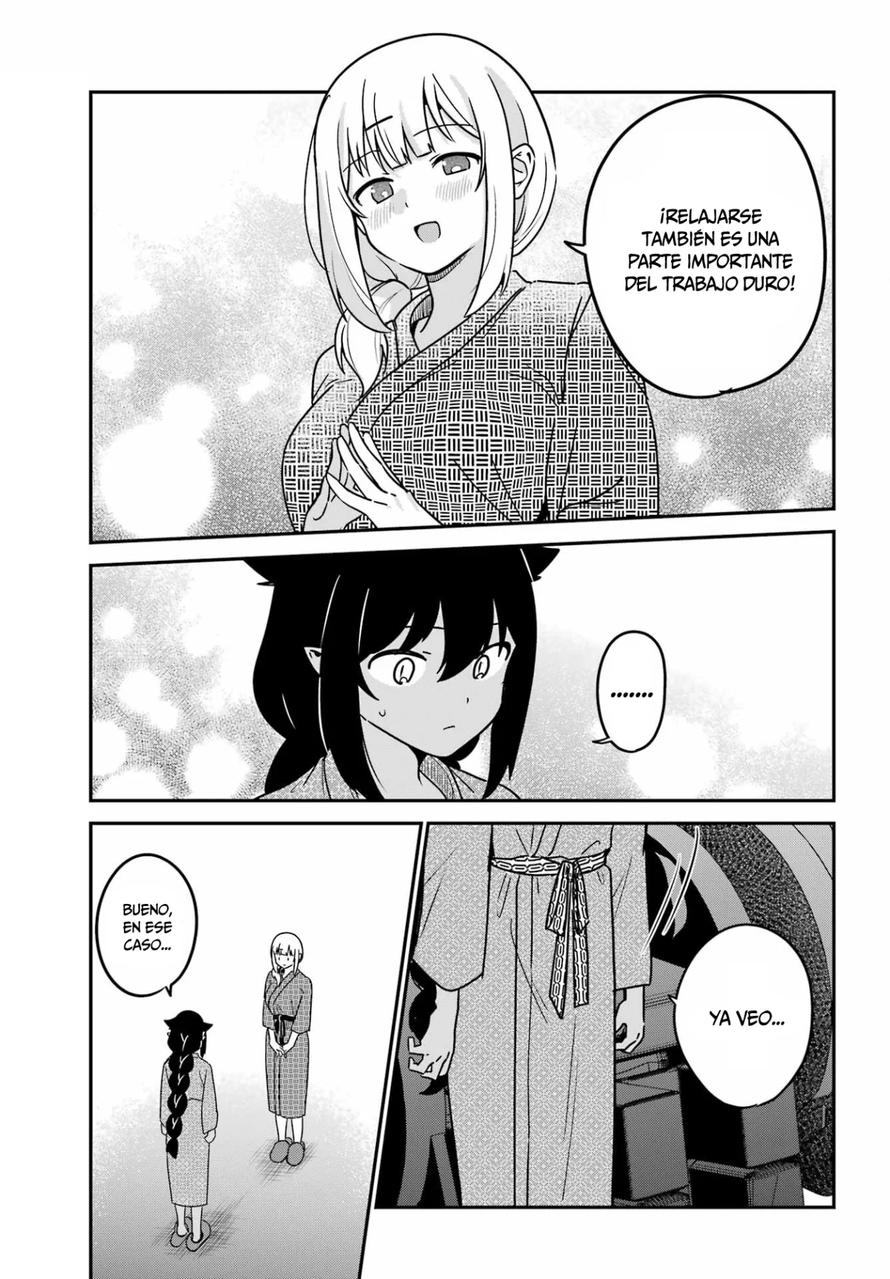 Jahy-sama wa Kujikenai! Capítulo 83 - Page 14
