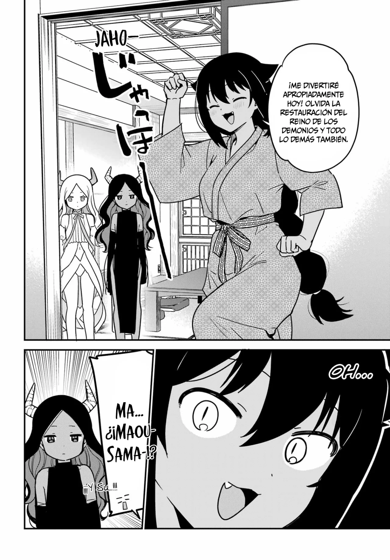 Jahy-sama wa Kujikenai! Capítulo 83 - Page 15
