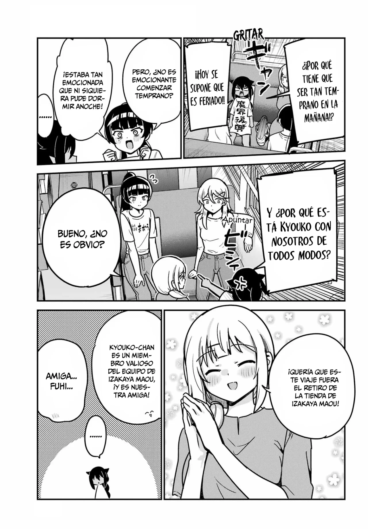 Jahy-sama wa Kujikenai! Capítulo 83 - Page 6