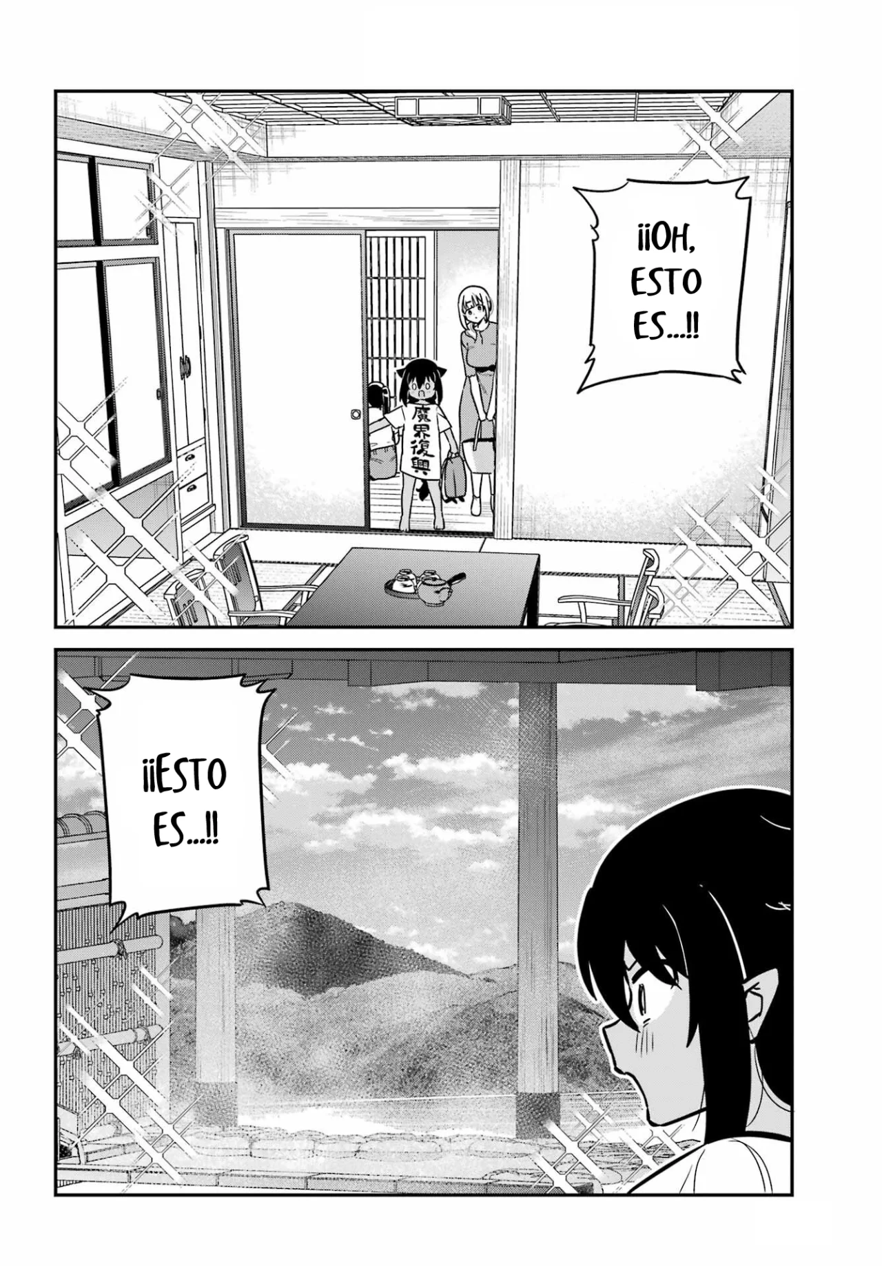 Jahy-sama wa Kujikenai! Capítulo 83 - Page 9