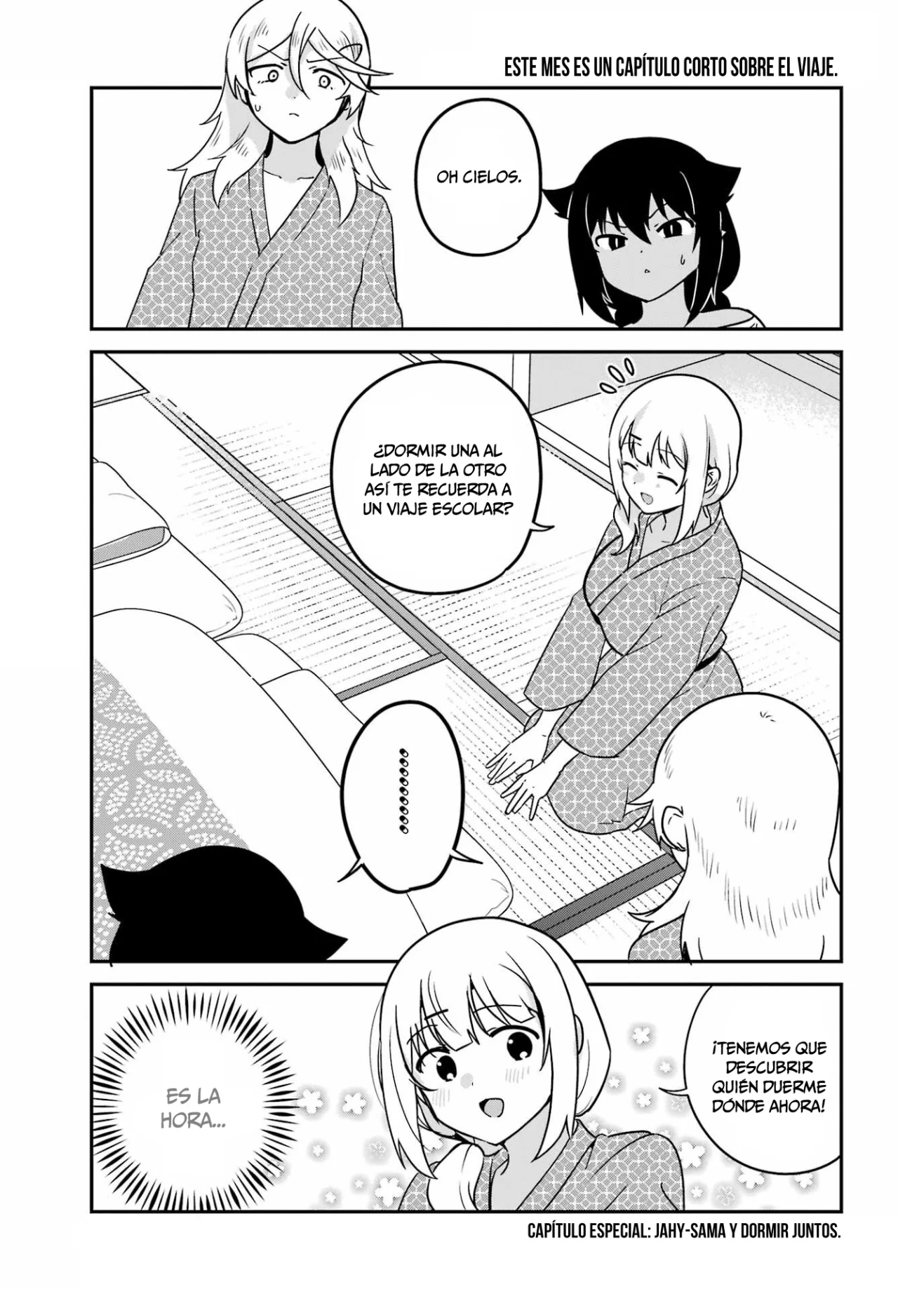 Jahy-sama wa Kujikenai! Capítulo 84.5 - Page 2