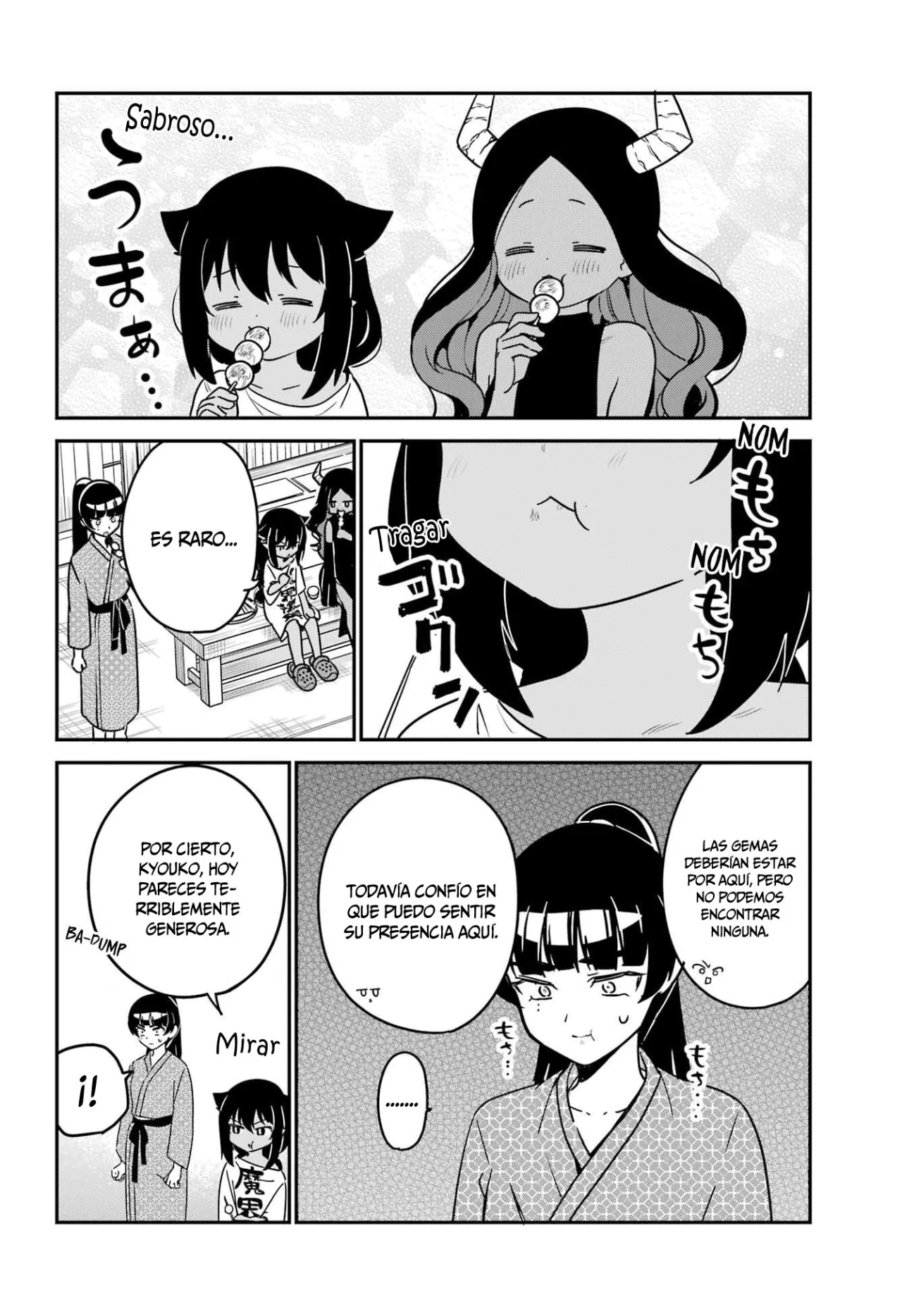 Jahy-sama wa Kujikenai! Capítulo 84 - Page 11
