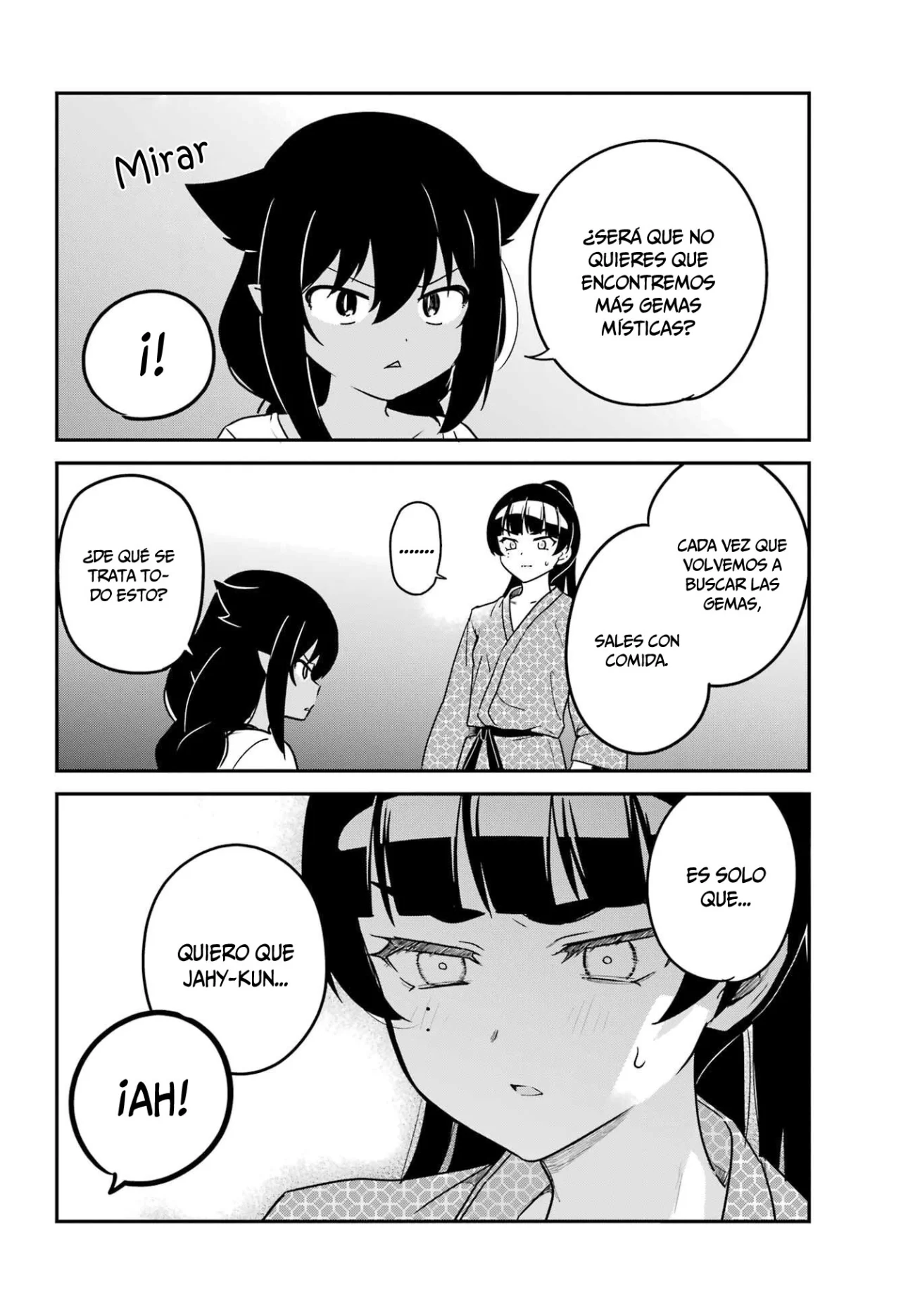Jahy-sama wa Kujikenai! Capítulo 84 - Page 13