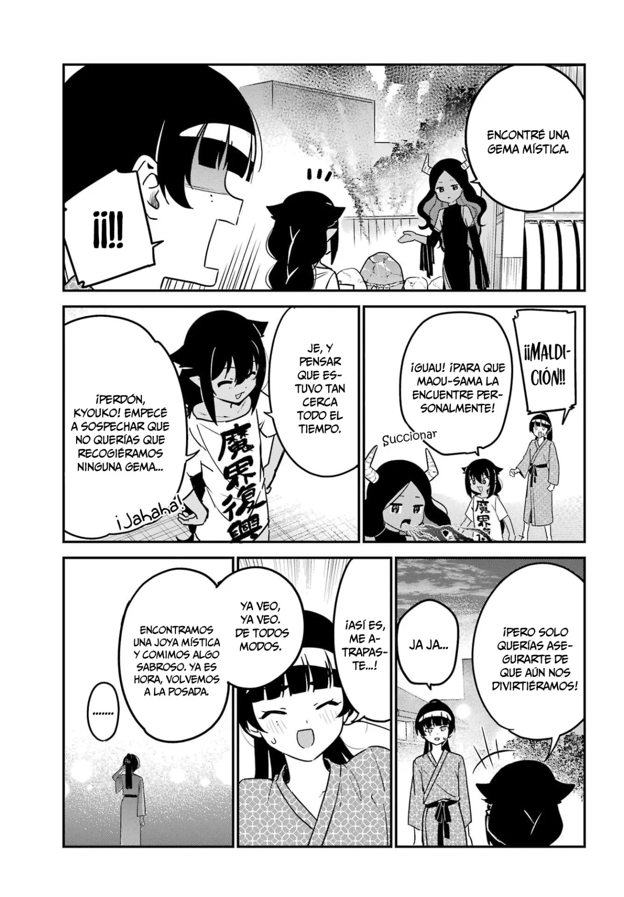 Jahy-sama wa Kujikenai! Capítulo 84 - Page 14