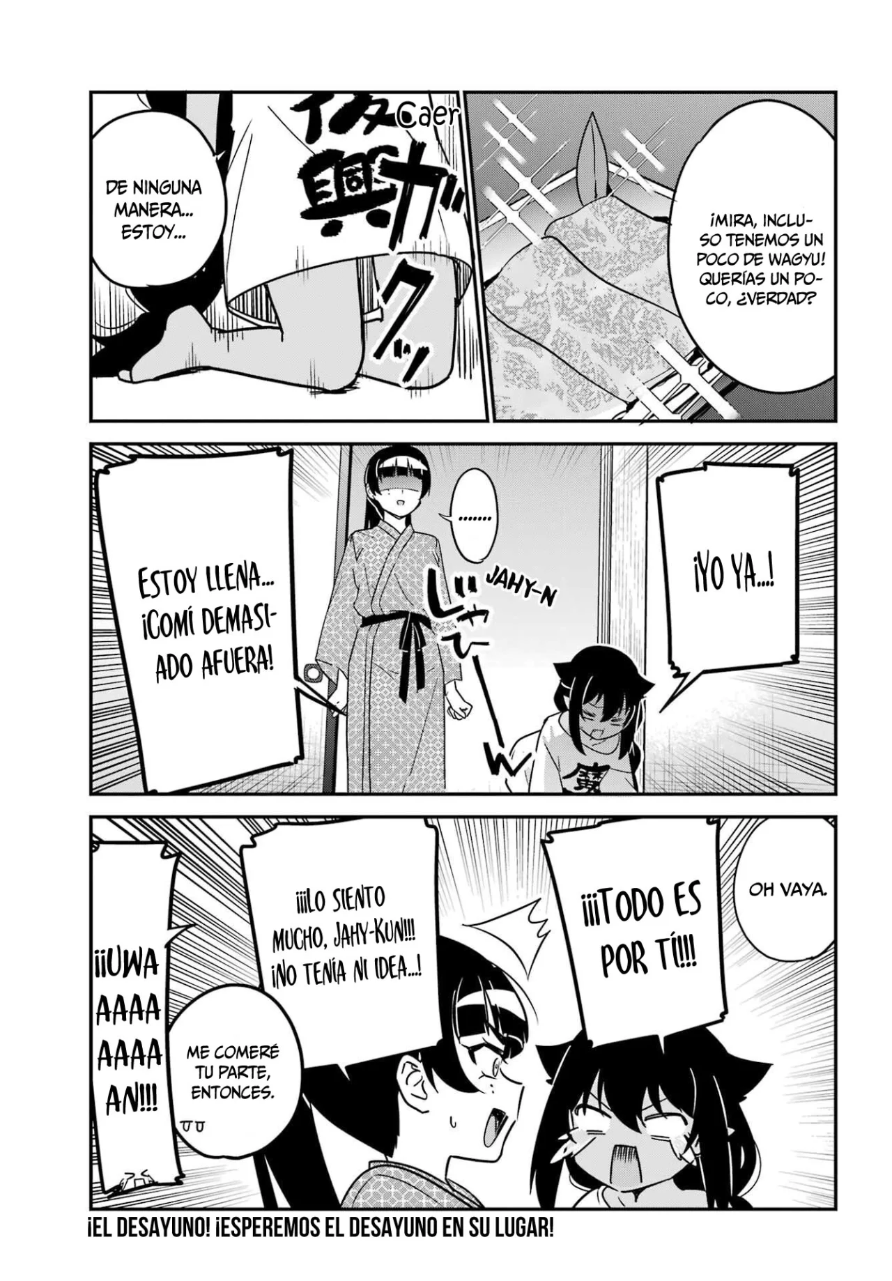 Jahy-sama wa Kujikenai! Capítulo 84 - Page 16