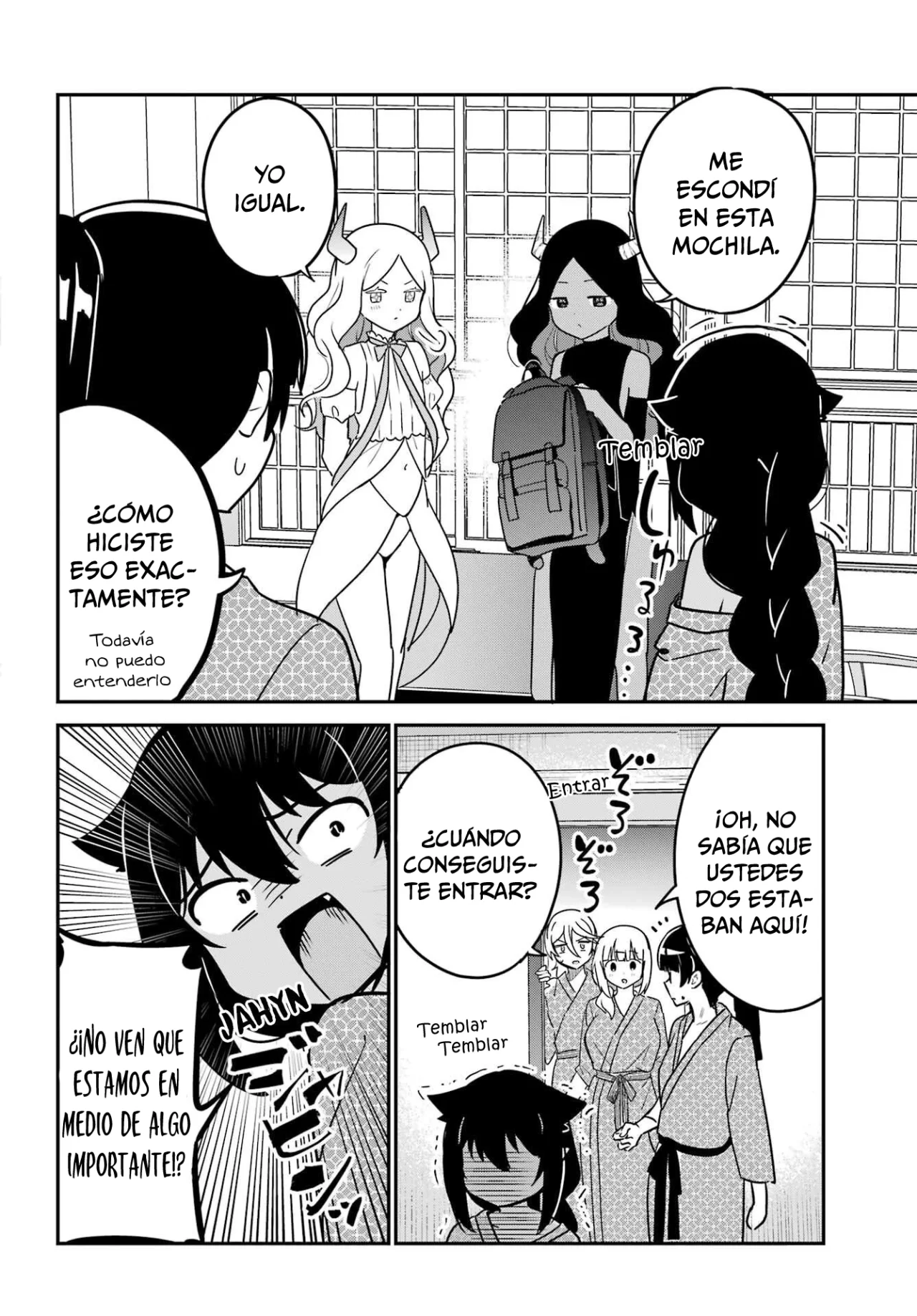 Jahy-sama wa Kujikenai! Capítulo 84 - Page 3