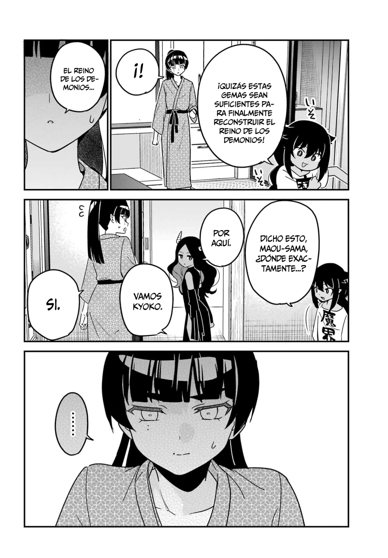 Jahy-sama wa Kujikenai! Capítulo 84 - Page 7