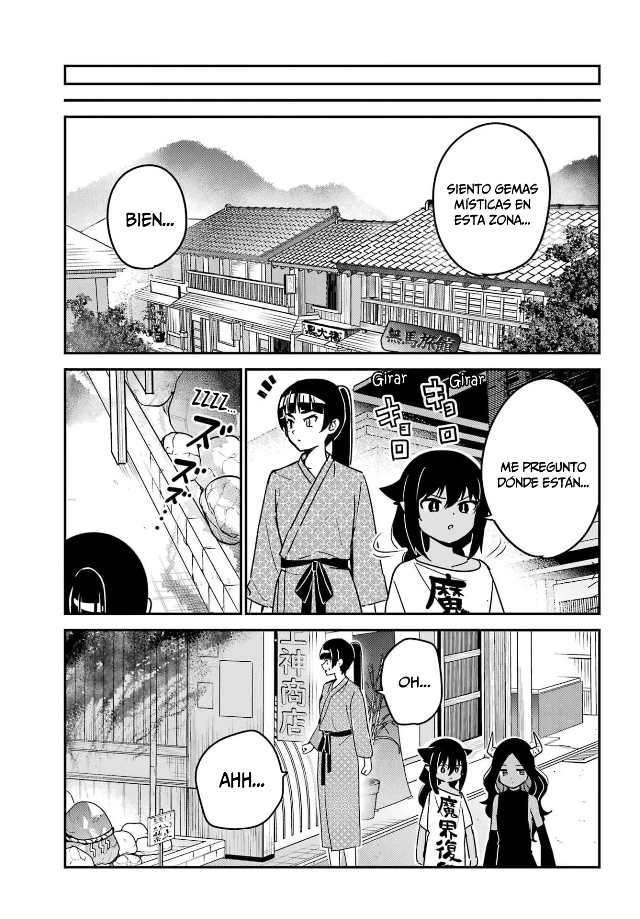 Jahy-sama wa Kujikenai! Capítulo 84 - Page 8