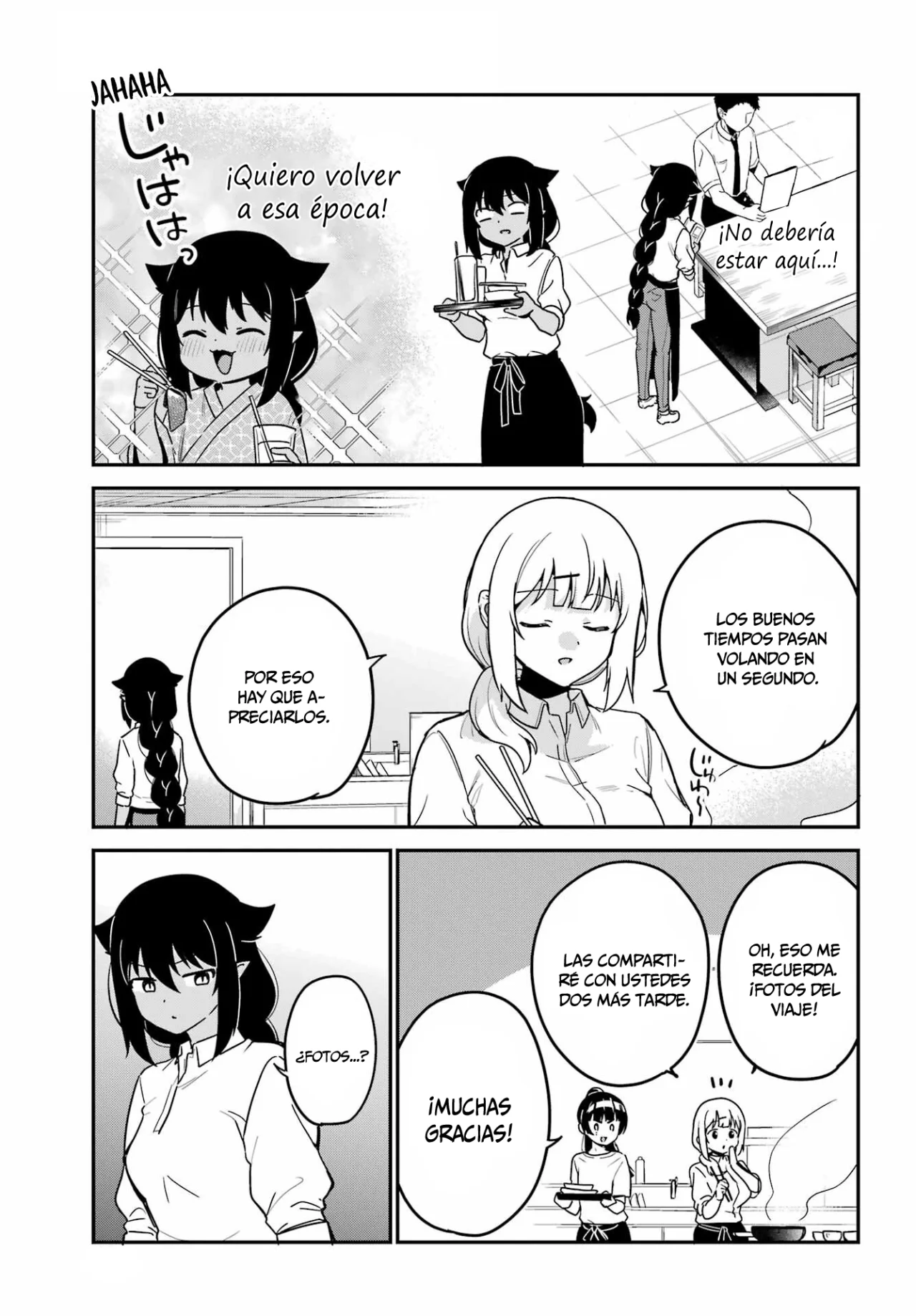 Jahy-sama wa Kujikenai! Capítulo 85 - Page 10
