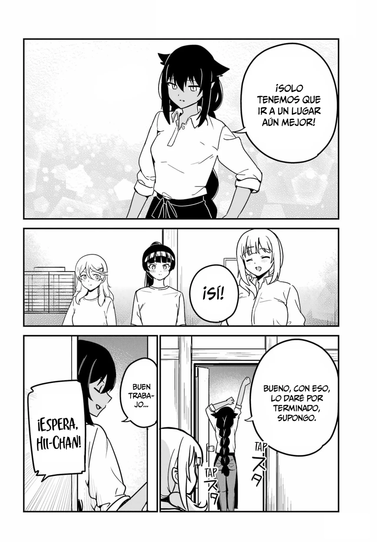 Jahy-sama wa Kujikenai! Capítulo 85 - Page 15