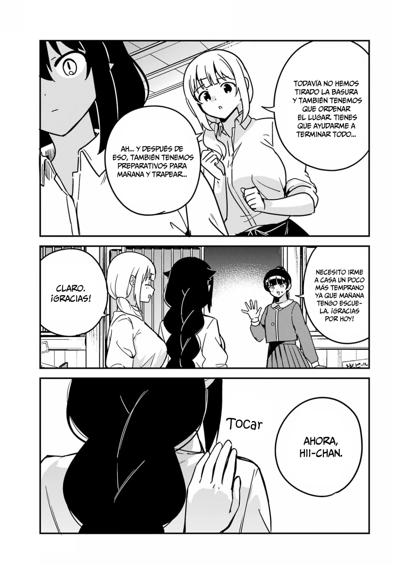 Jahy-sama wa Kujikenai! Capítulo 85 - Page 16