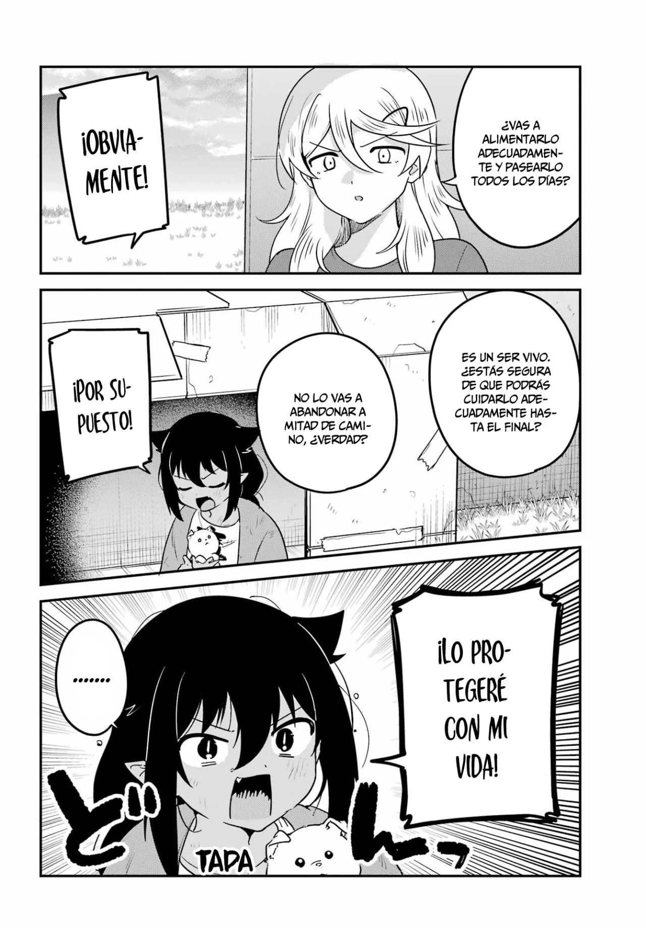 Jahy-sama wa Kujikenai! Capítulo 86 - Page 17