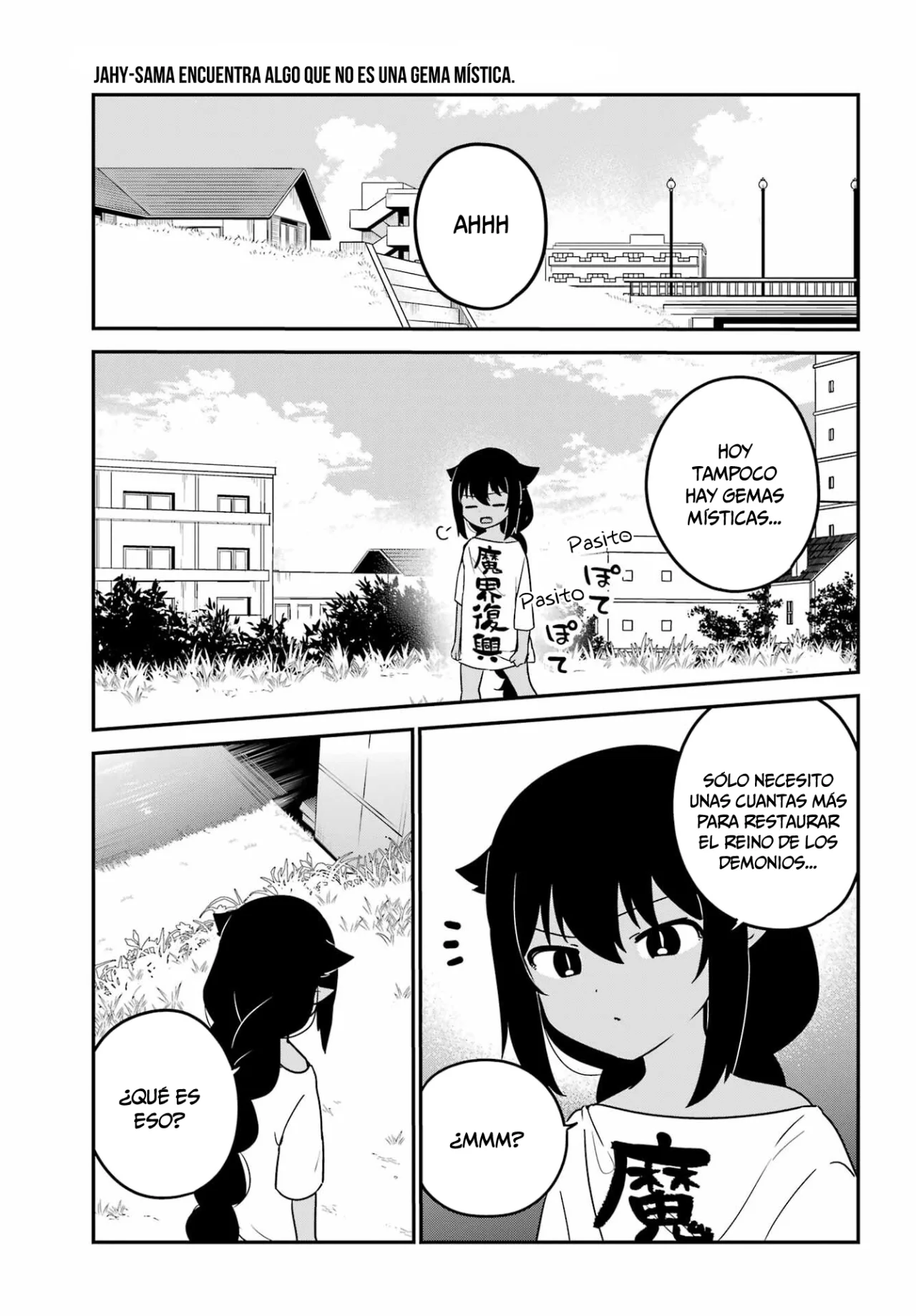 Jahy-sama wa Kujikenai! Capítulo 86 - Page 2