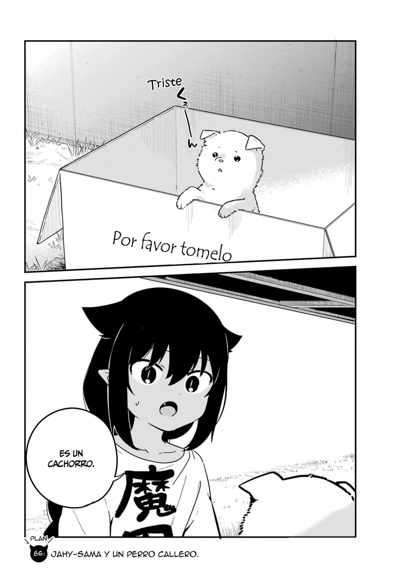 Jahy-sama wa Kujikenai! Capítulo 86 - Page 3