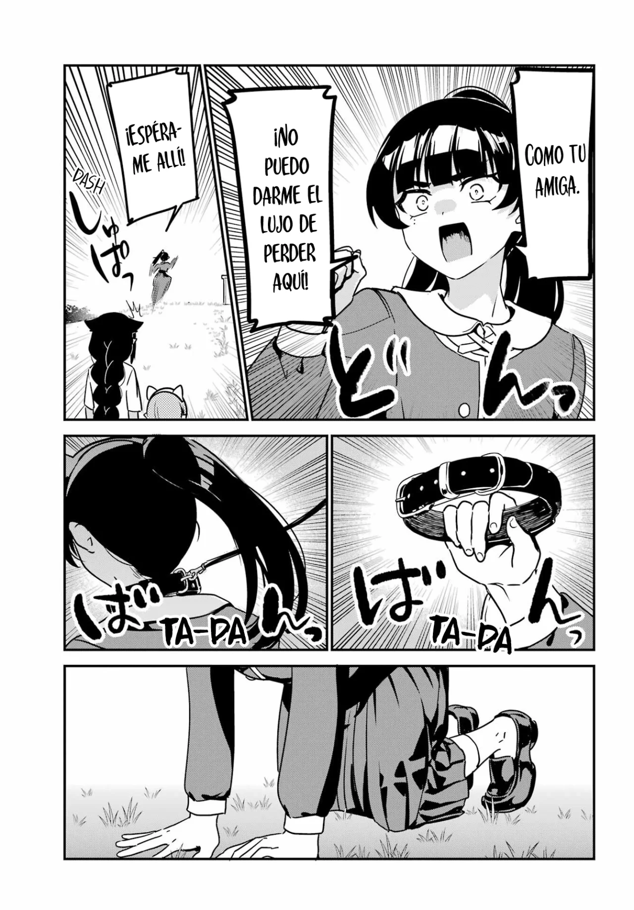 Jahy-sama wa Kujikenai! Capítulo 87 - Page 12