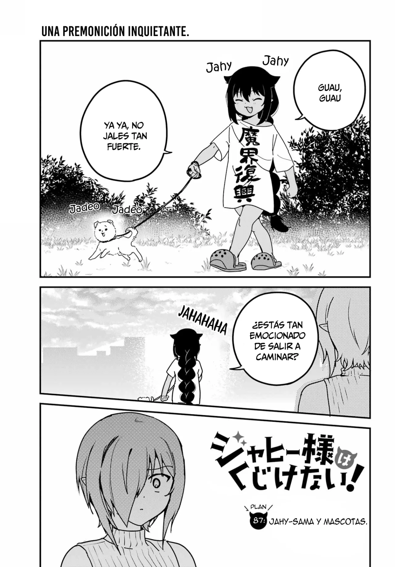 Jahy-sama wa Kujikenai! Capítulo 87 - Page 2