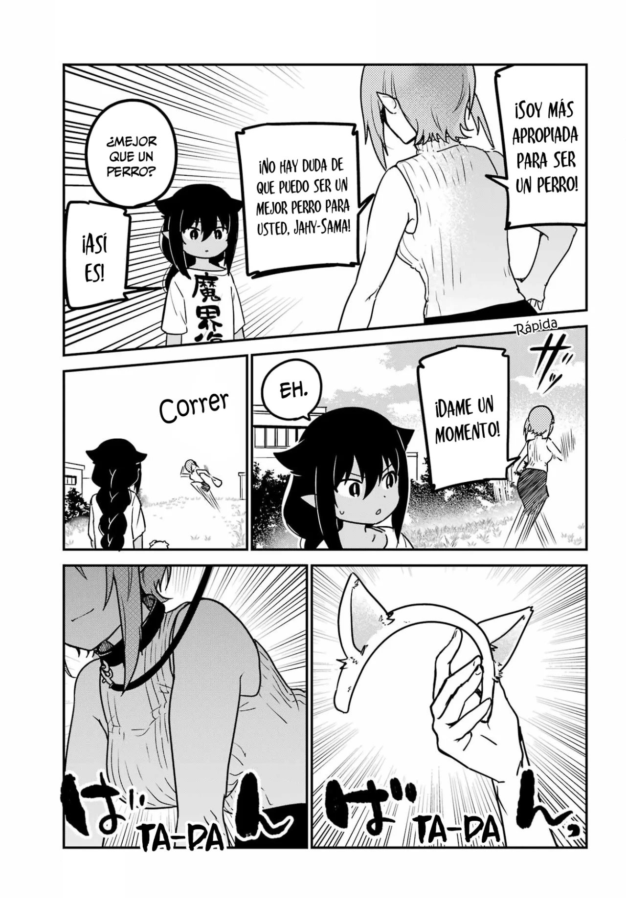 Jahy-sama wa Kujikenai! Capítulo 87 - Page 6