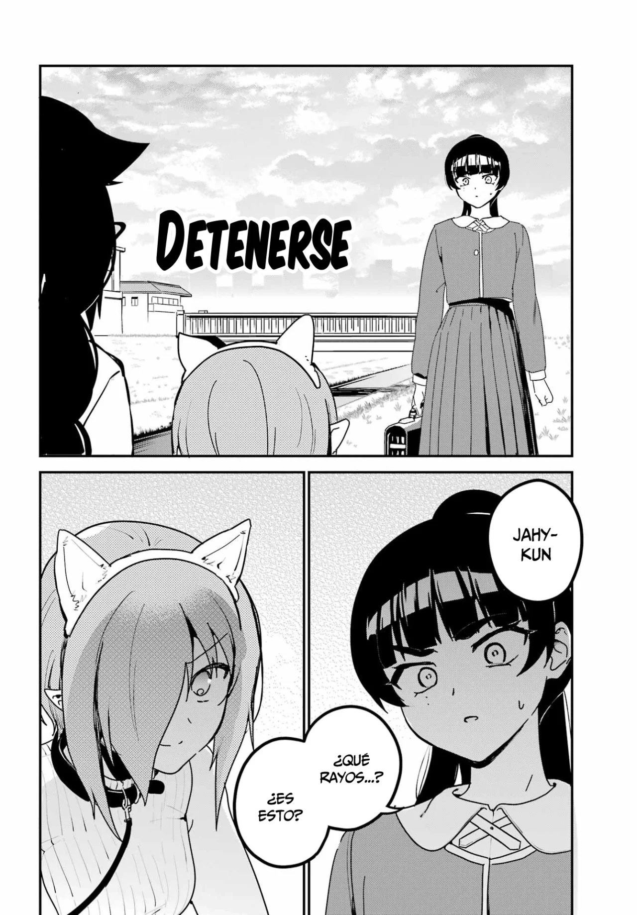 Jahy-sama wa Kujikenai! Capítulo 87 - Page 9