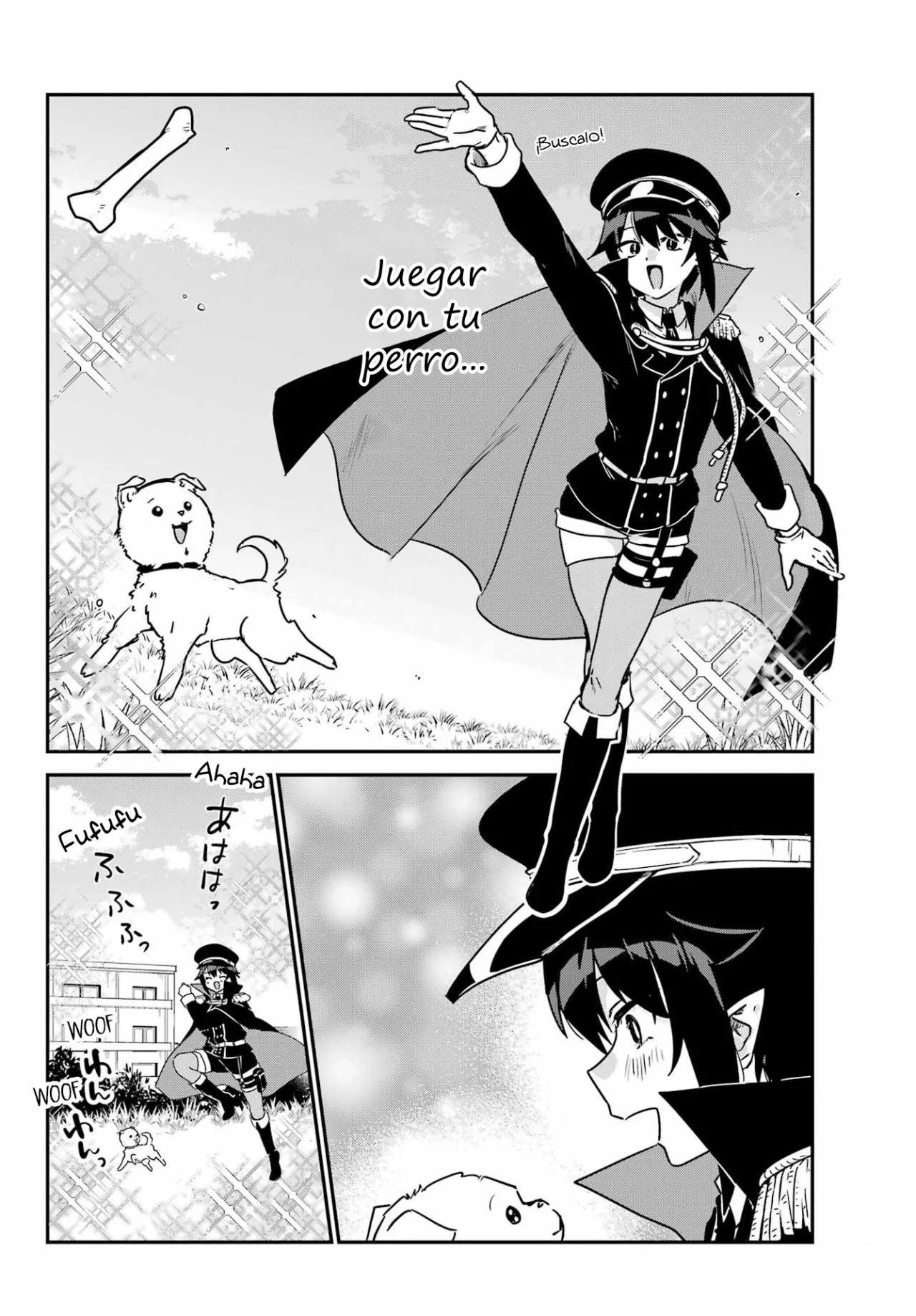 Jahy-sama wa Kujikenai! Capítulo 88 - Page 13