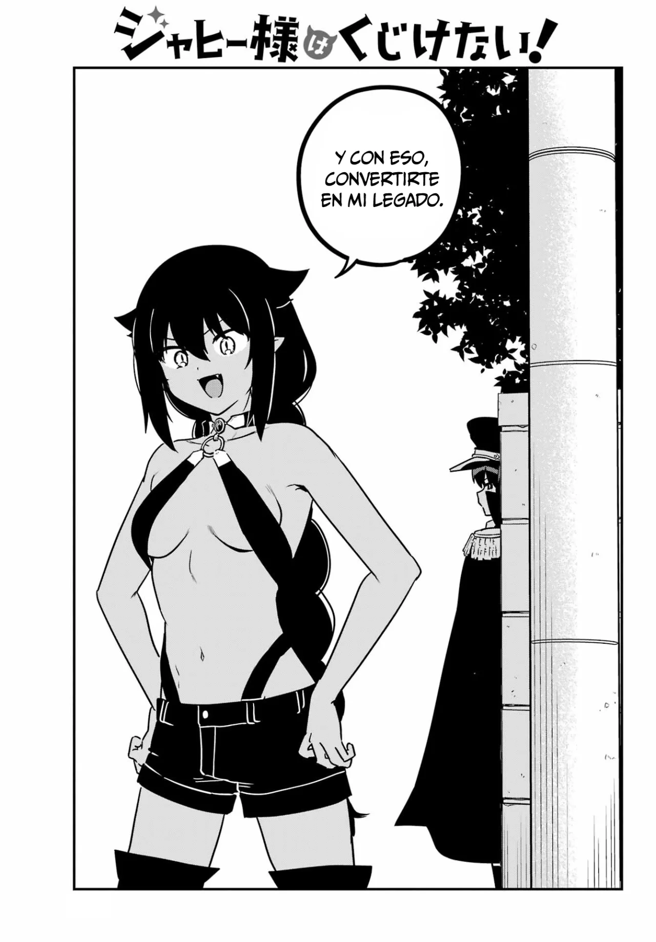 Jahy-sama wa Kujikenai! Capítulo 88 - Page 4