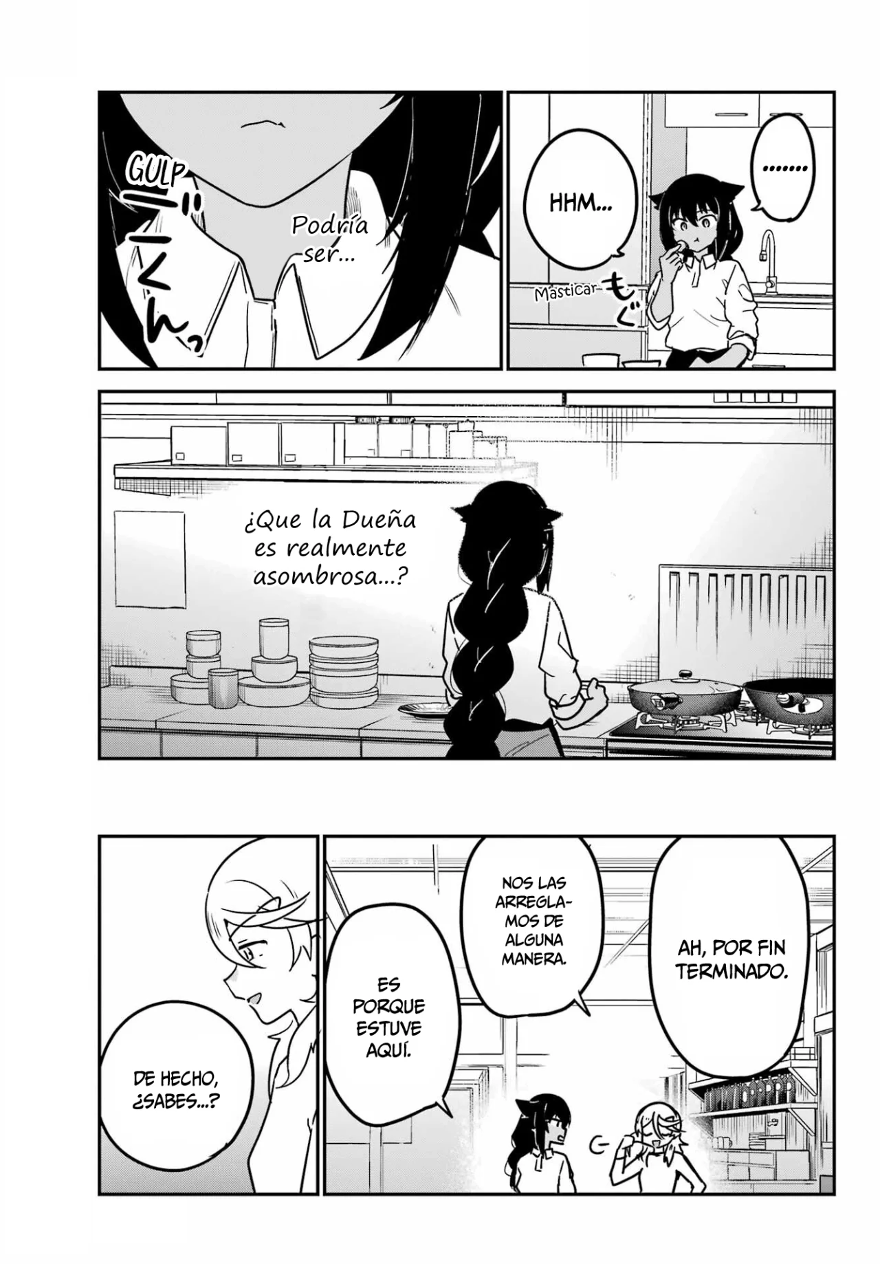 Jahy-sama wa Kujikenai! Capítulo 89 - Page 11