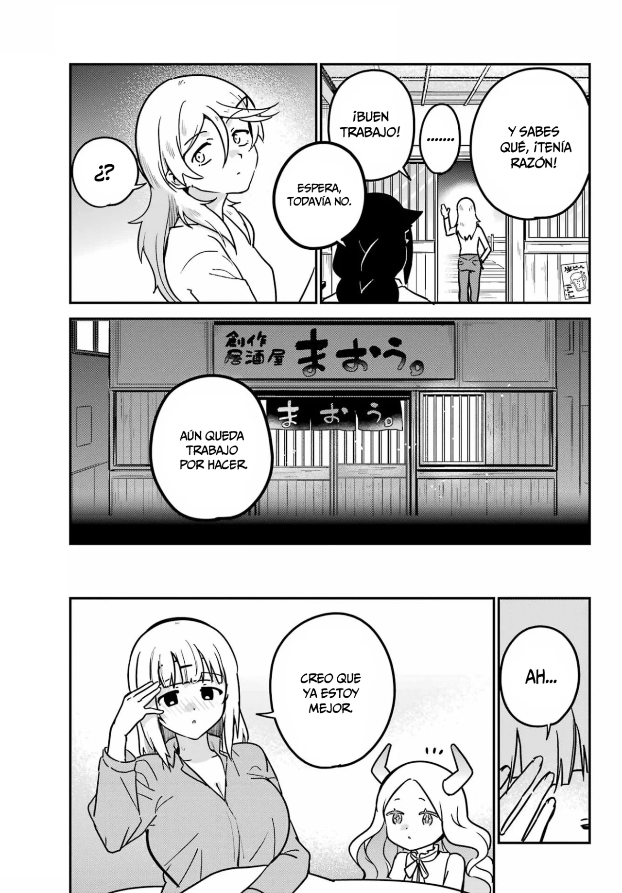 Jahy-sama wa Kujikenai! Capítulo 89 - Page 13