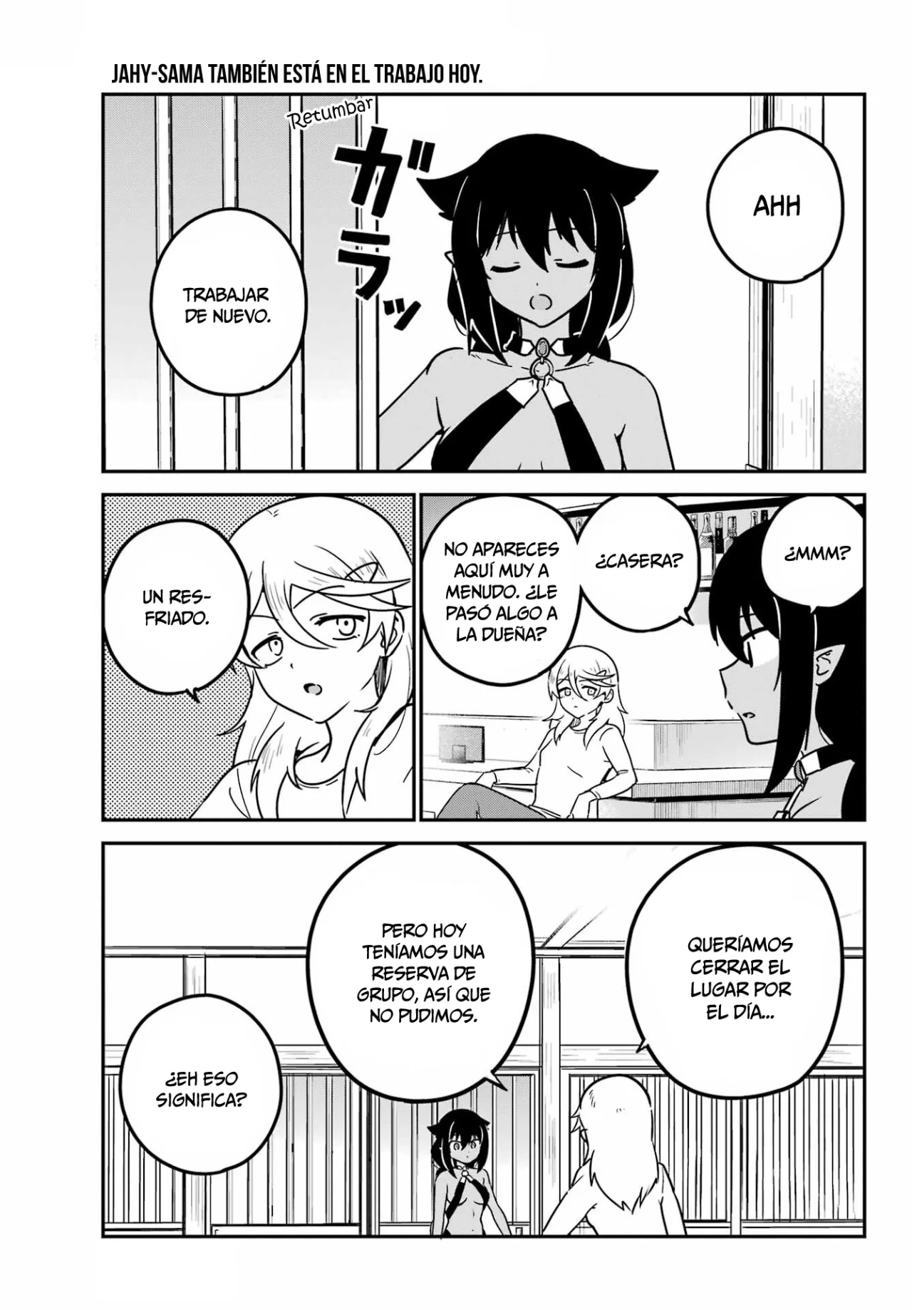 Jahy-sama wa Kujikenai! Capítulo 89 - Page 2