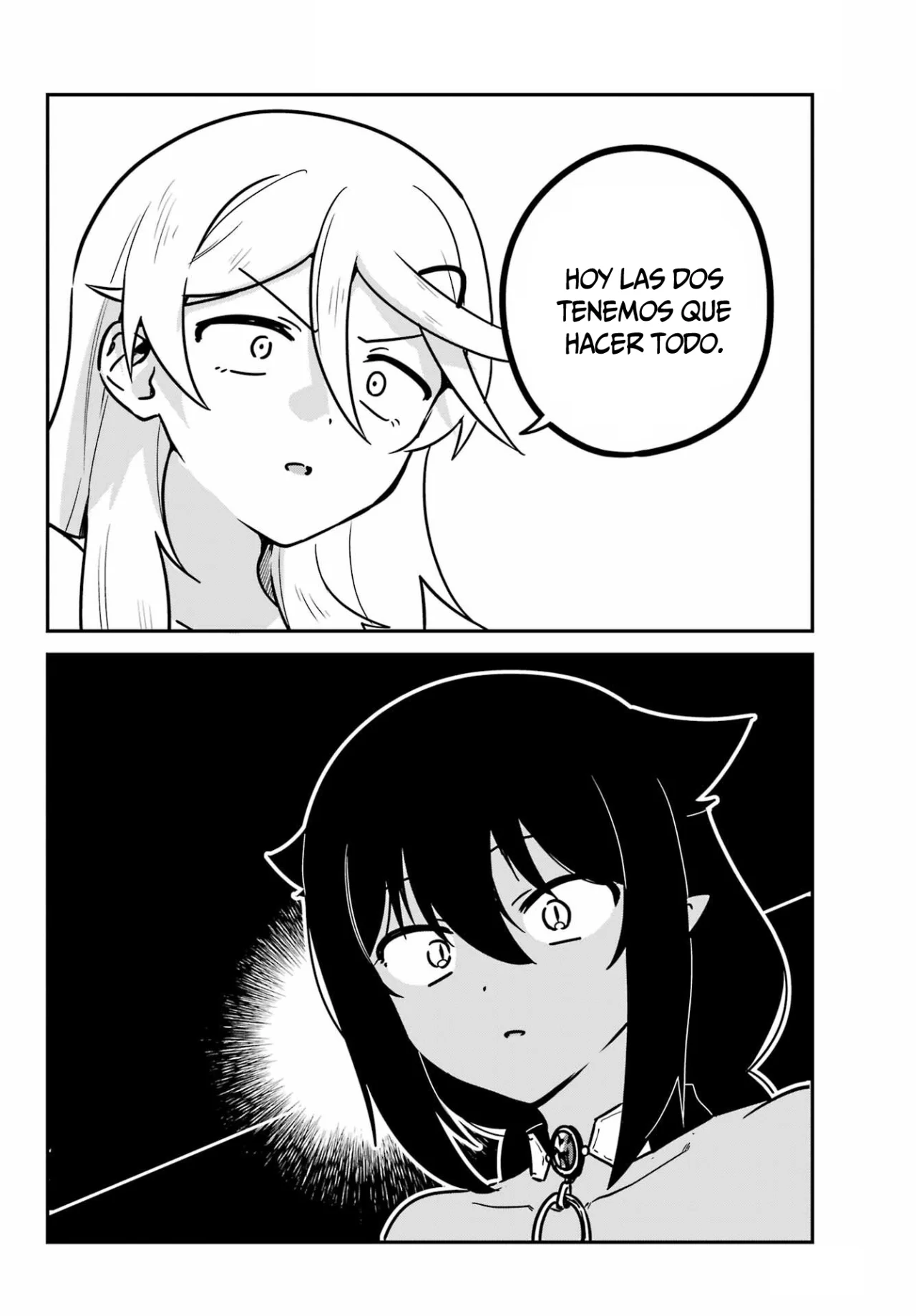 Jahy-sama wa Kujikenai! Capítulo 89 - Page 3