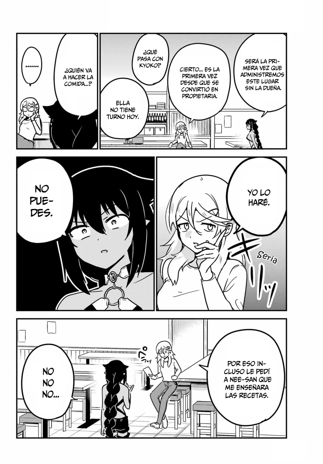 Jahy-sama wa Kujikenai! Capítulo 89 - Page 5