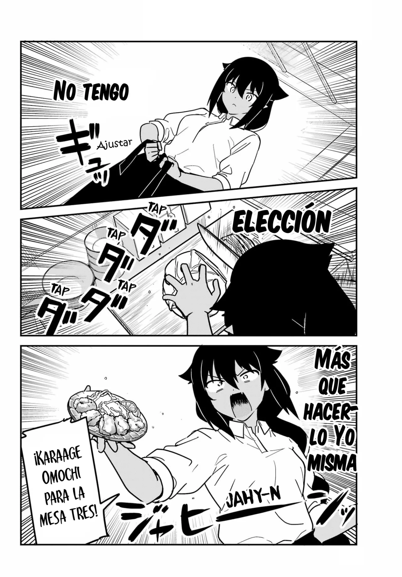 Jahy-sama wa Kujikenai! Capítulo 89 - Page 7