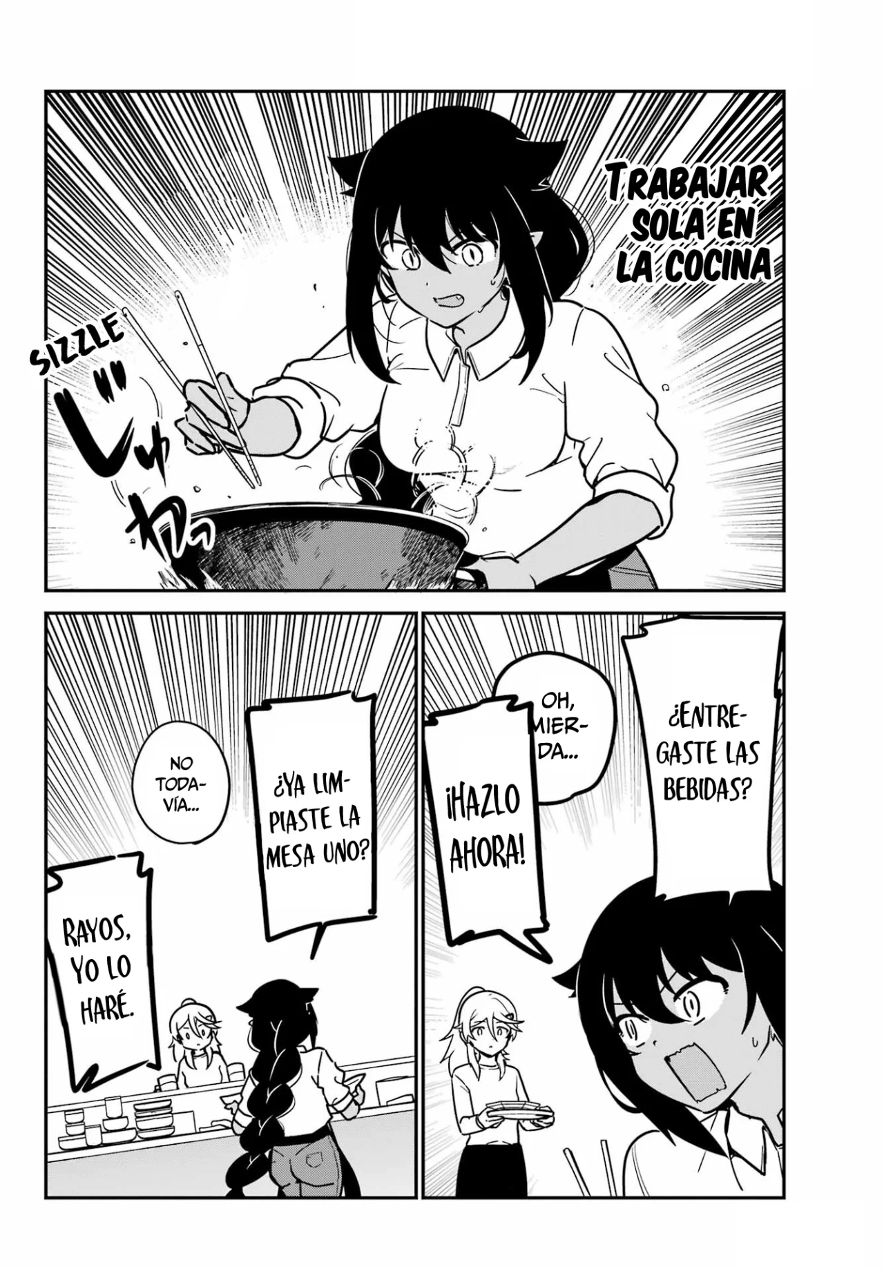 Jahy-sama wa Kujikenai! Capítulo 89 - Page 9