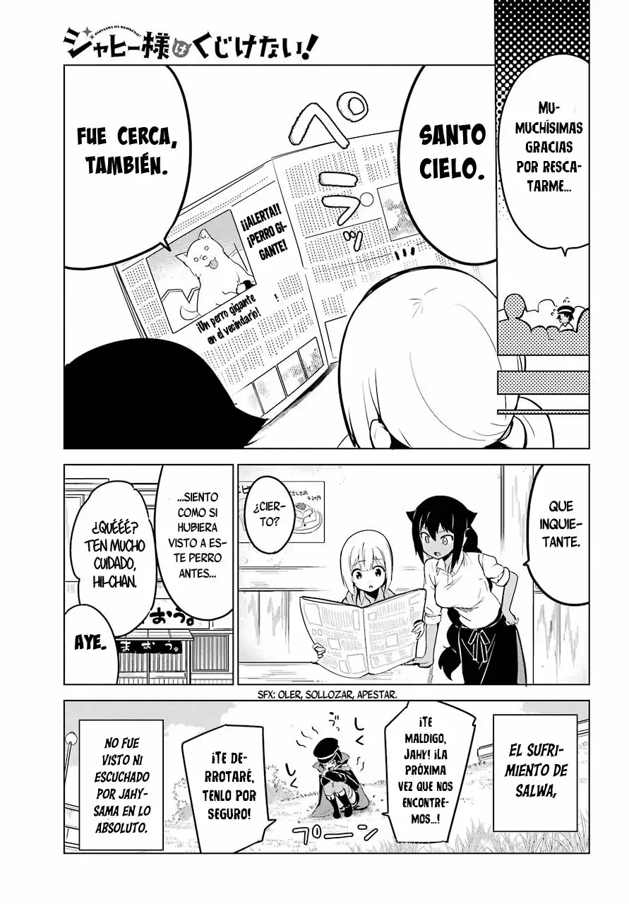 Jahy-sama wa Kujikenai! Capítulo 9 - Page 18