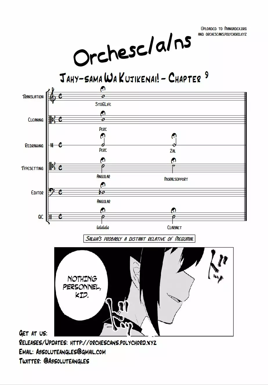 Jahy-sama wa Kujikenai! Capítulo 9 - Page 19