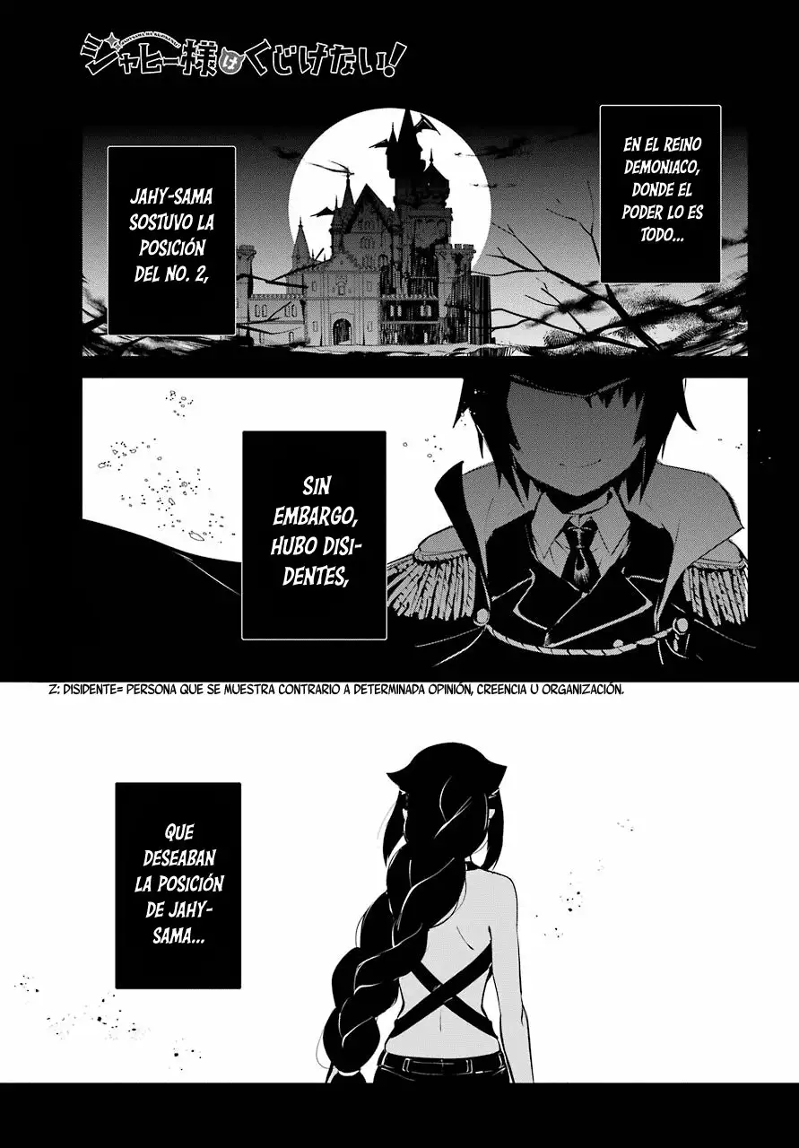 Jahy-sama wa Kujikenai! Capítulo 9 - Page 2
