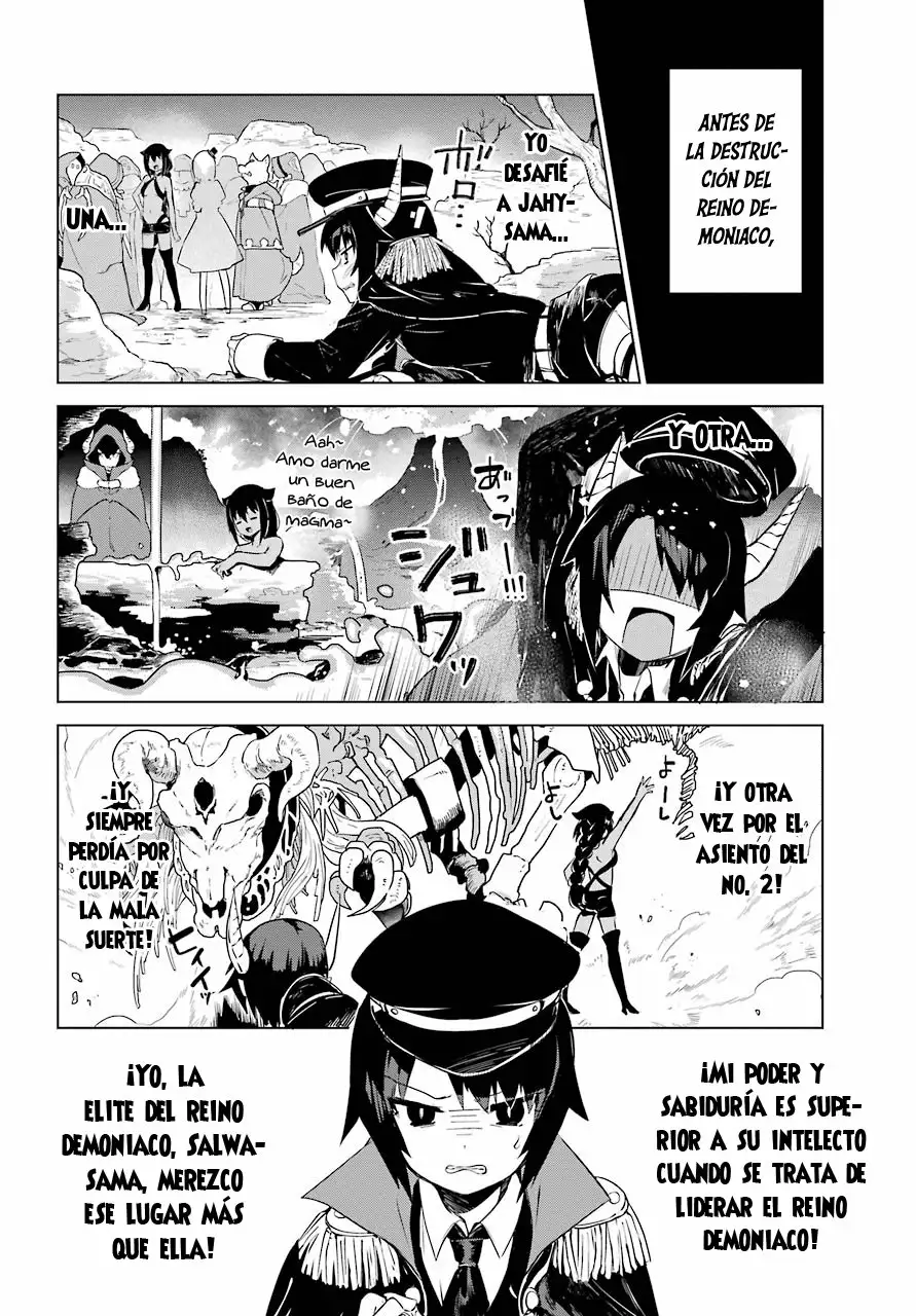 Jahy-sama wa Kujikenai! Capítulo 9 - Page 5