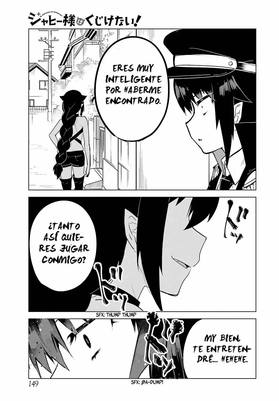 Jahy-sama wa Kujikenai! Capítulo 9 - Page 8