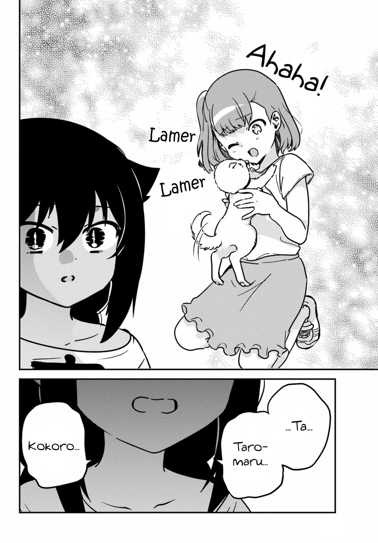 Jahy-sama wa Kujikenai! Capítulo 90 - Page 13
