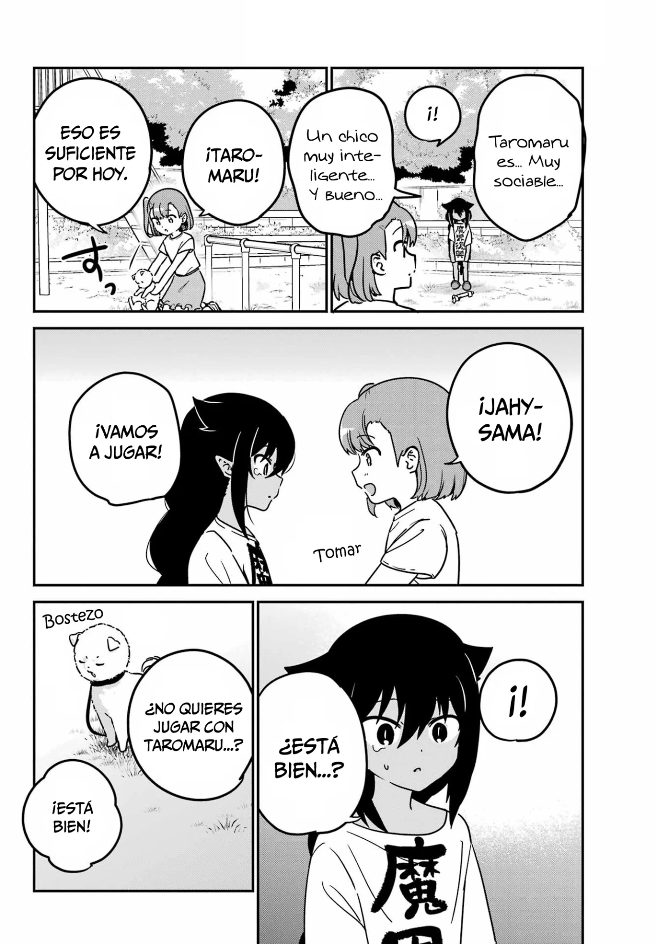 Jahy-sama wa Kujikenai! Capítulo 90 - Page 15