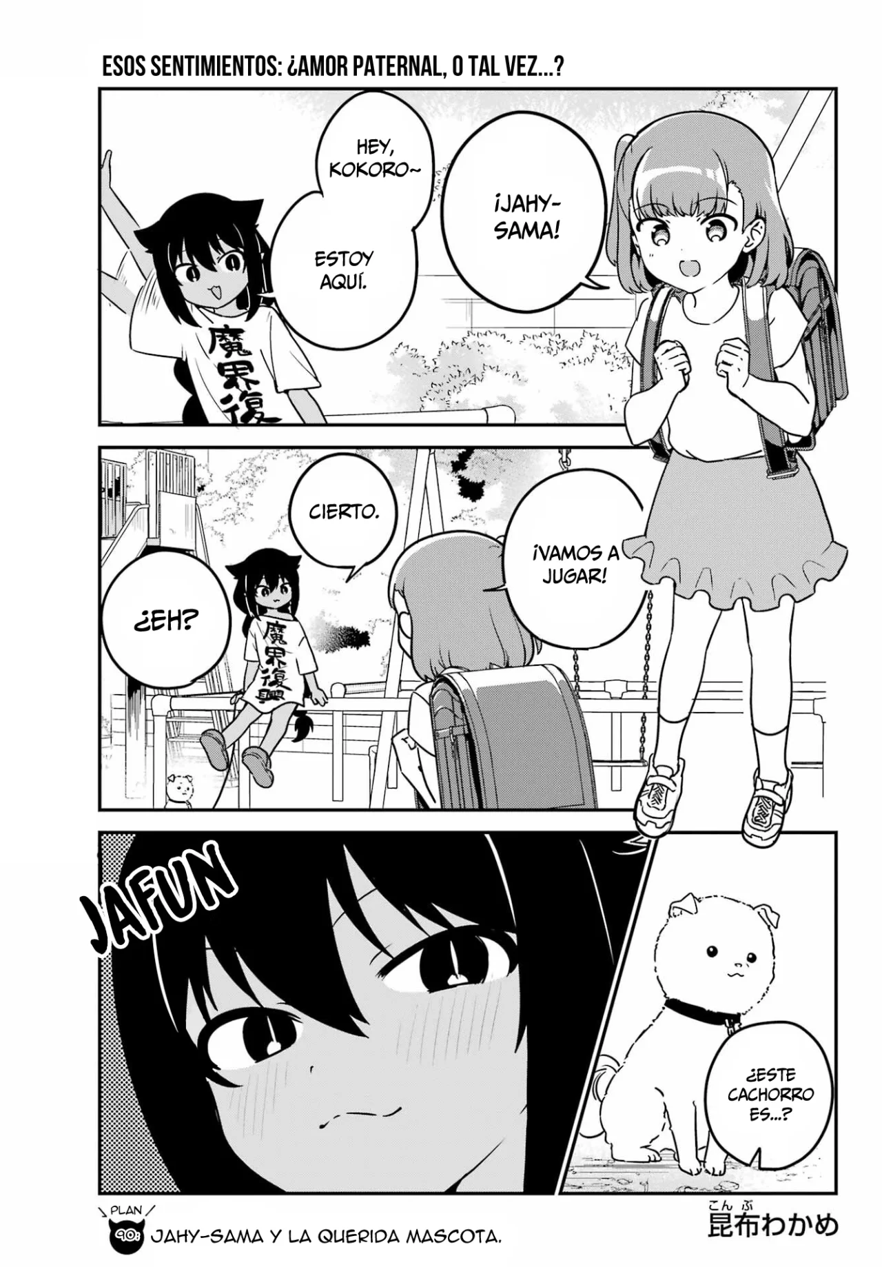 Jahy-sama wa Kujikenai! Capítulo 90 - Page 2