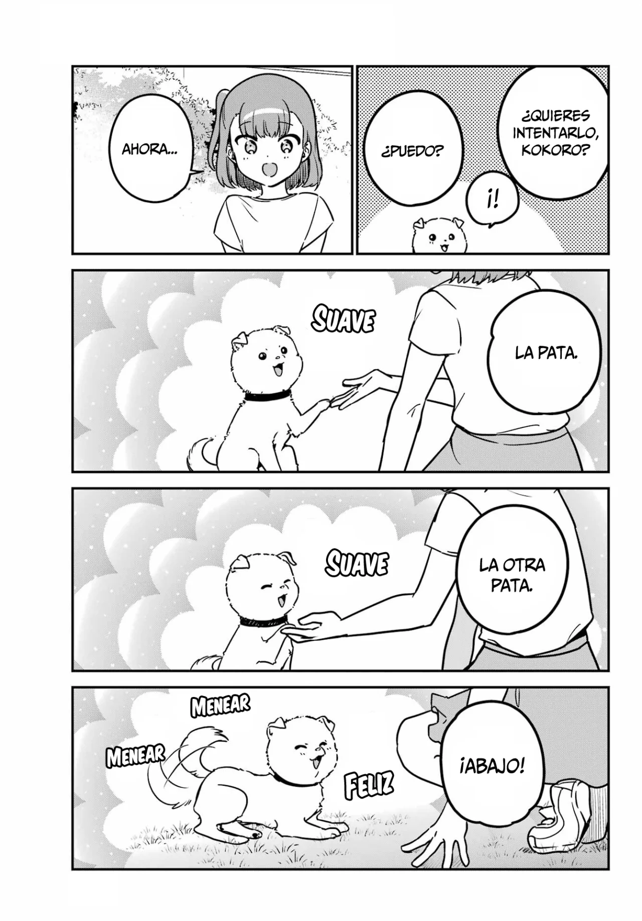 Jahy-sama wa Kujikenai! Capítulo 90 - Page 6